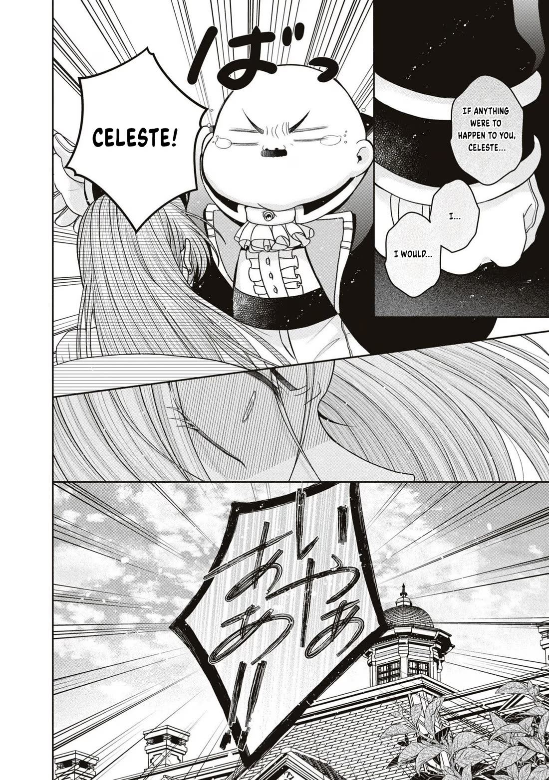 Let's Go on the Evil Runway chapter 11 page 20