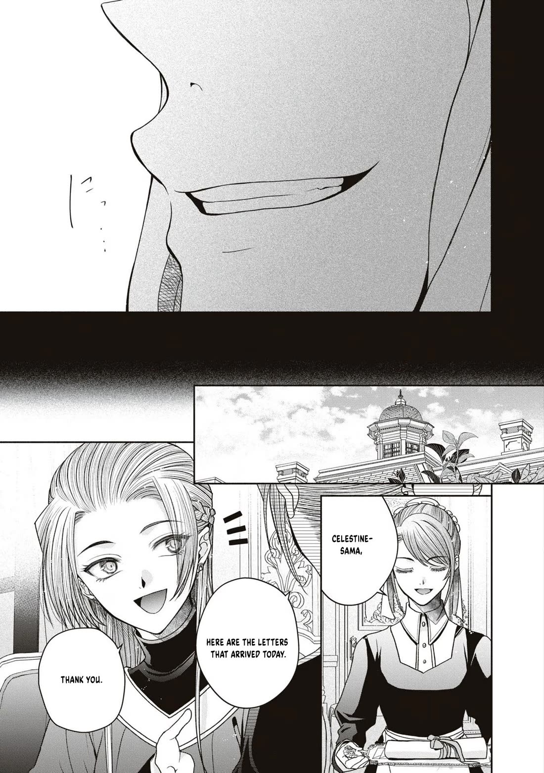 Let's Go on the Evil Runway chapter 11 page 5