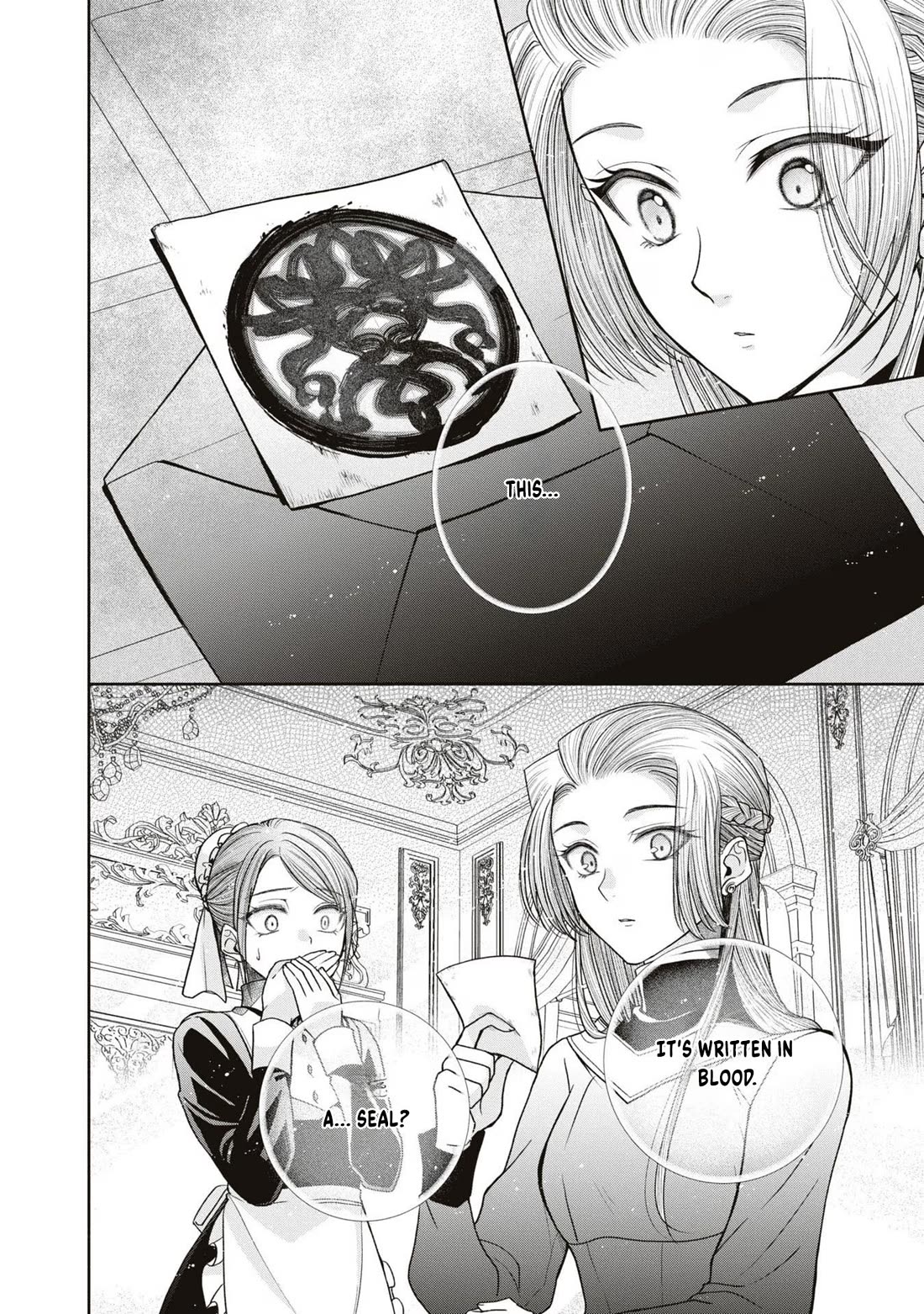 Let's Go on the Evil Runway chapter 11 page 8