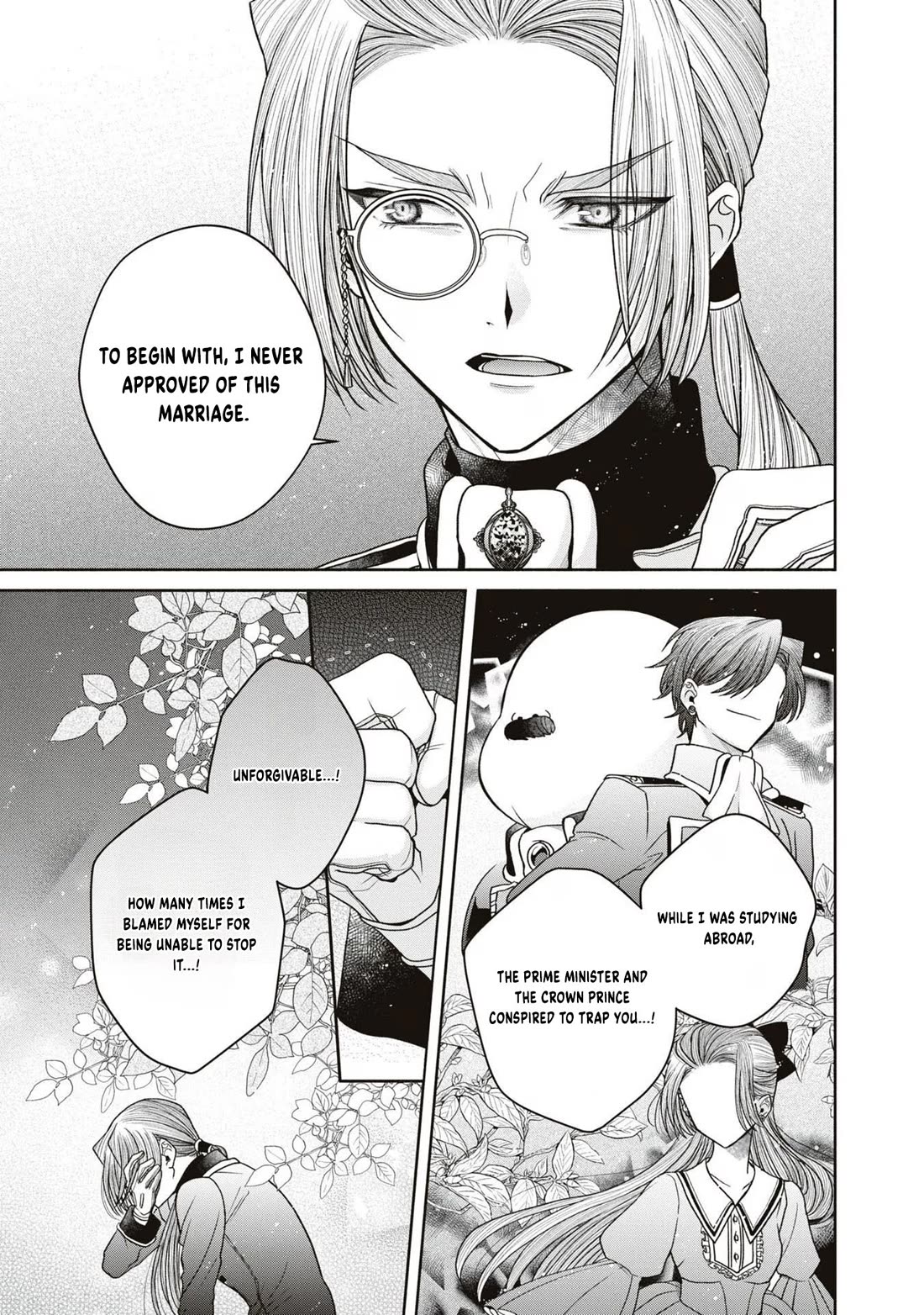 Let's Go on the Evil Runway chapter 12.1 page 17