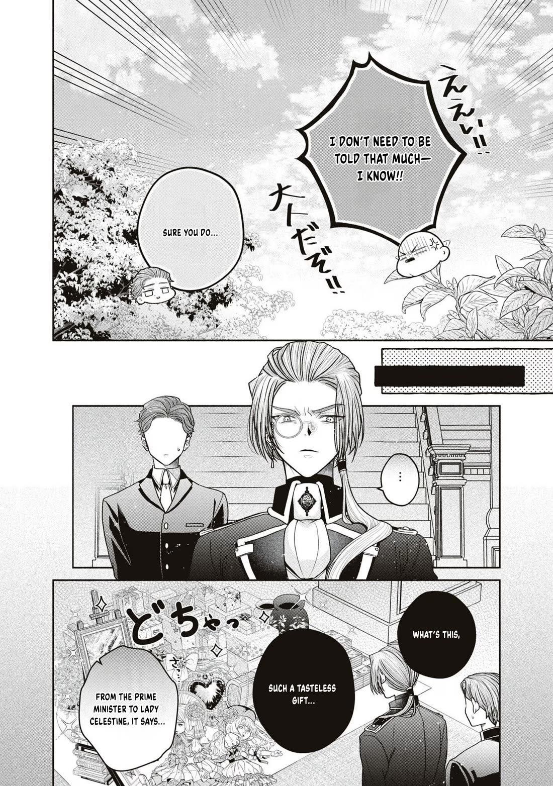 Let's Go on the Evil Runway chapter 12.1 page 26