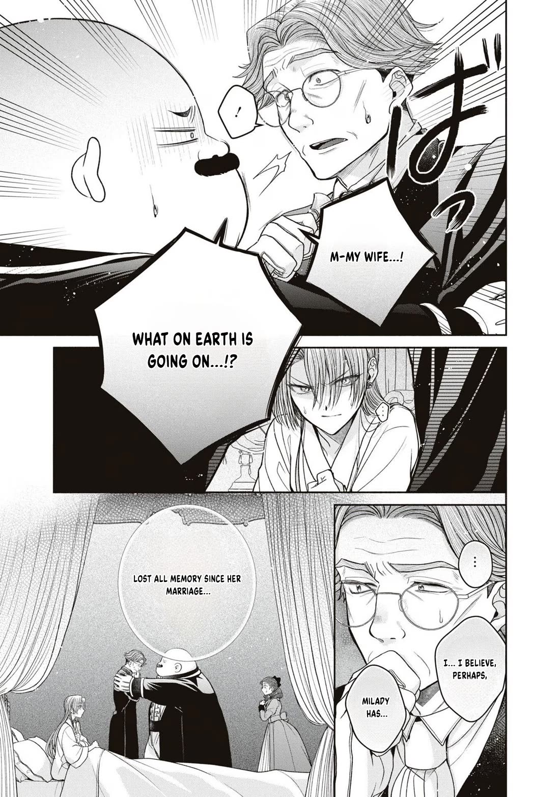 Let's Go on the Evil Runway chapter 12.1 page 3