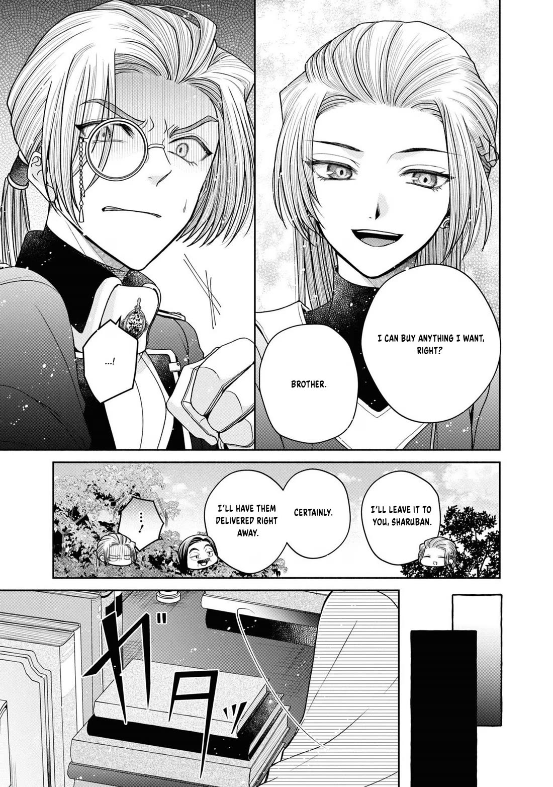 Let's Go on the Evil Runway chapter 12.2 page 17