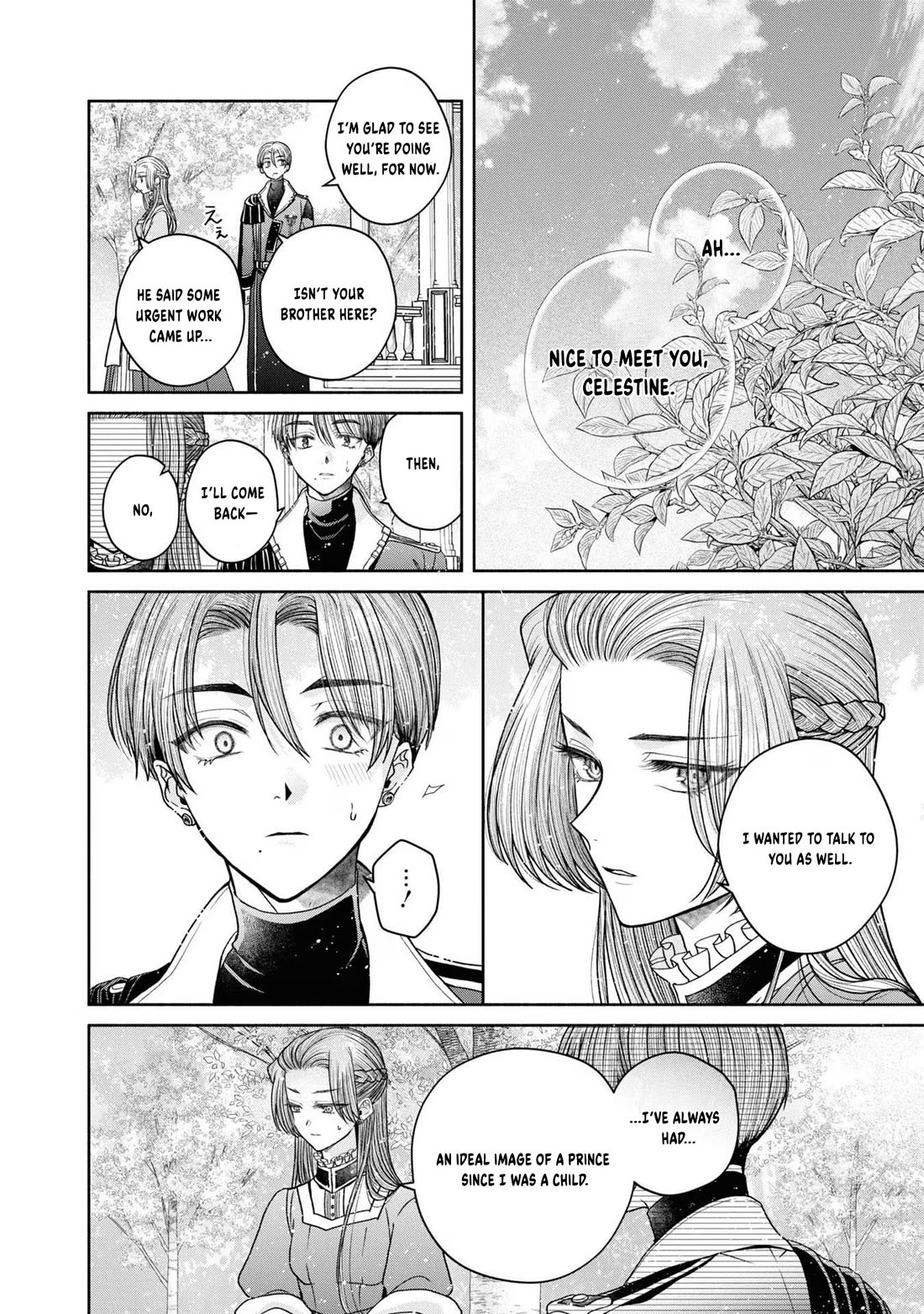 Let's Go on the Evil Runway chapter 12.2 page 20