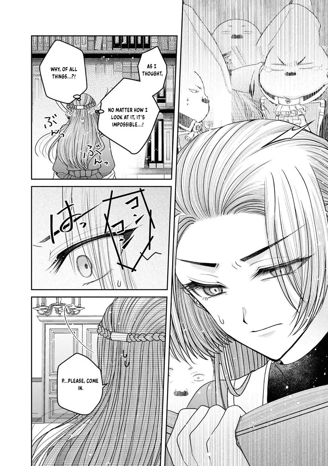 Let's Go on the Evil Runway chapter 12.2 page 8