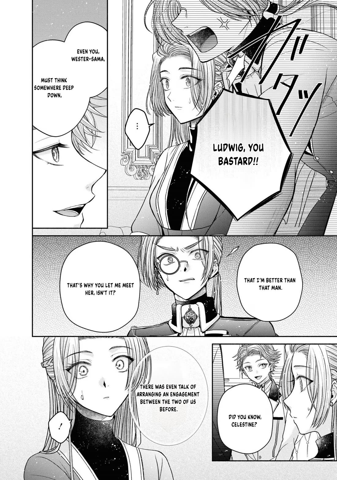 Let's Go on the Evil Runway chapter 12.3 page 17