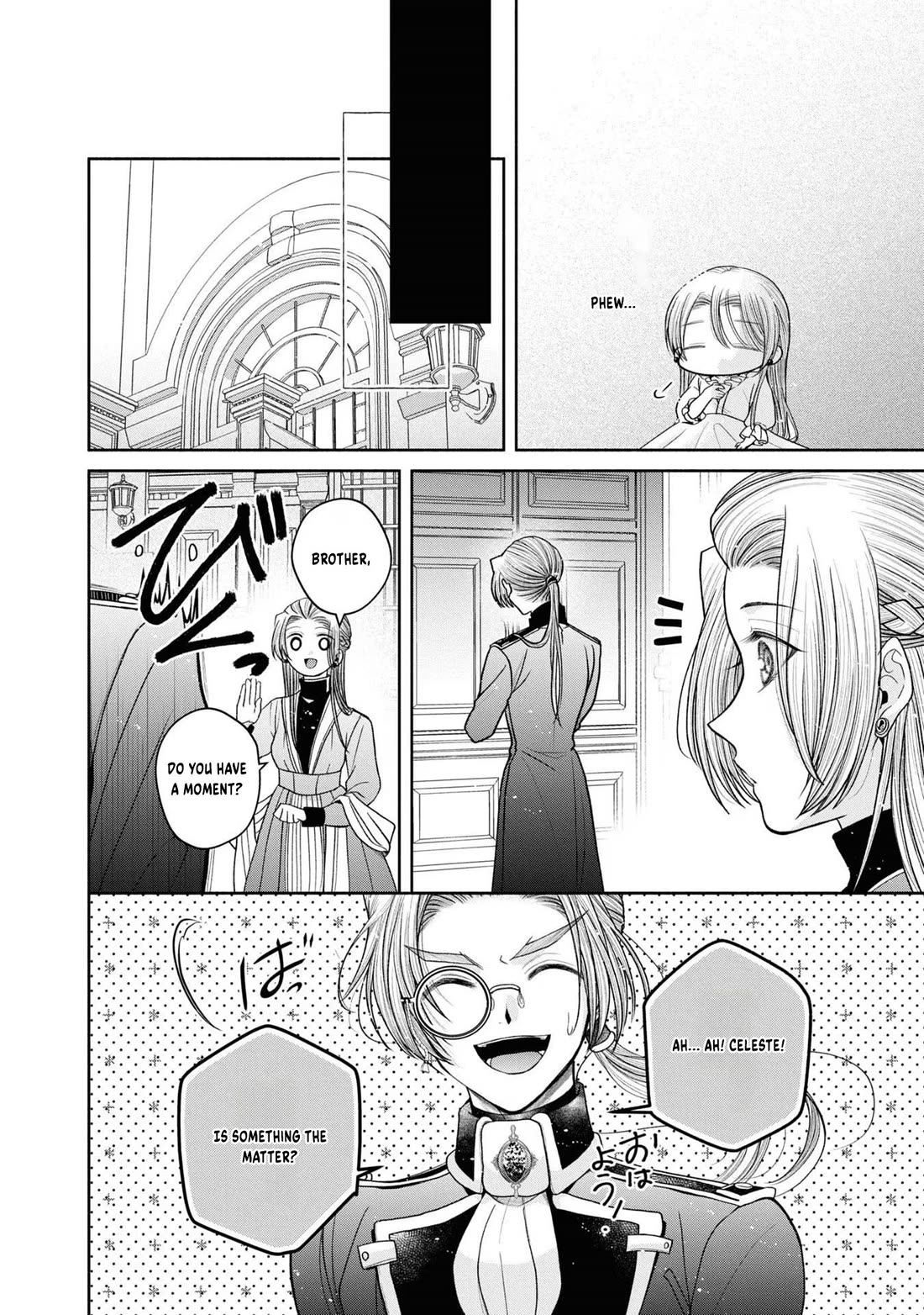 Let's Go on the Evil Runway chapter 12.3 page 5