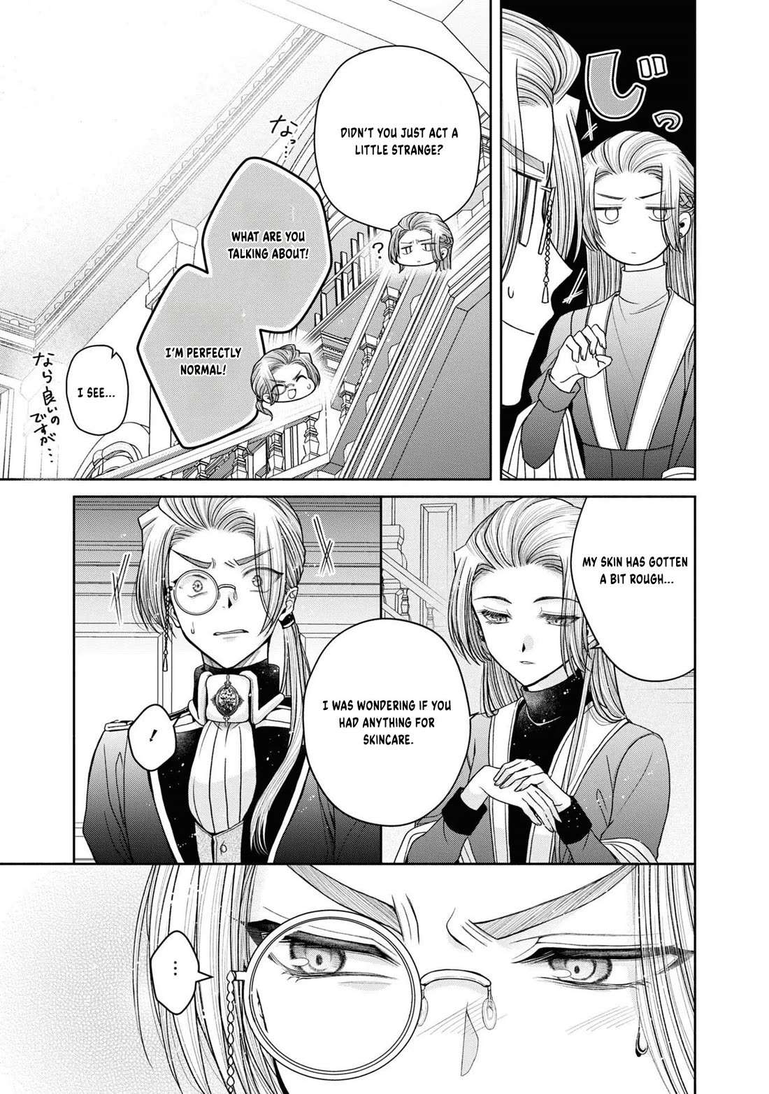 Let's Go on the Evil Runway chapter 12.3 page 6