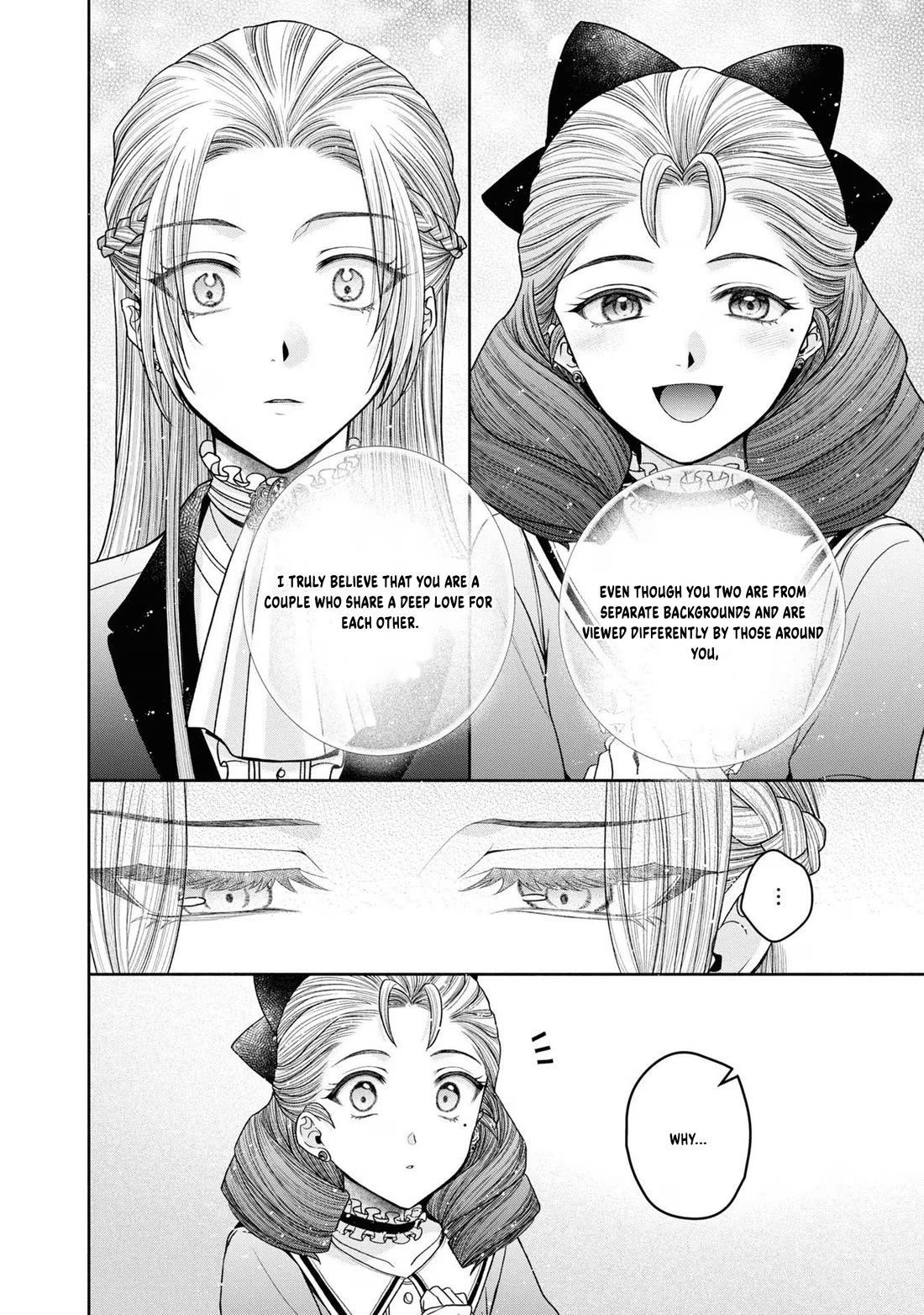 Let's Go on the Evil Runway chapter 12.4 page 11