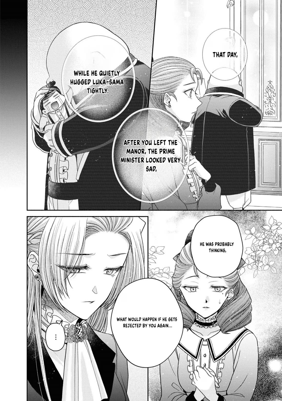 Let's Go on the Evil Runway chapter 12.4 page 13