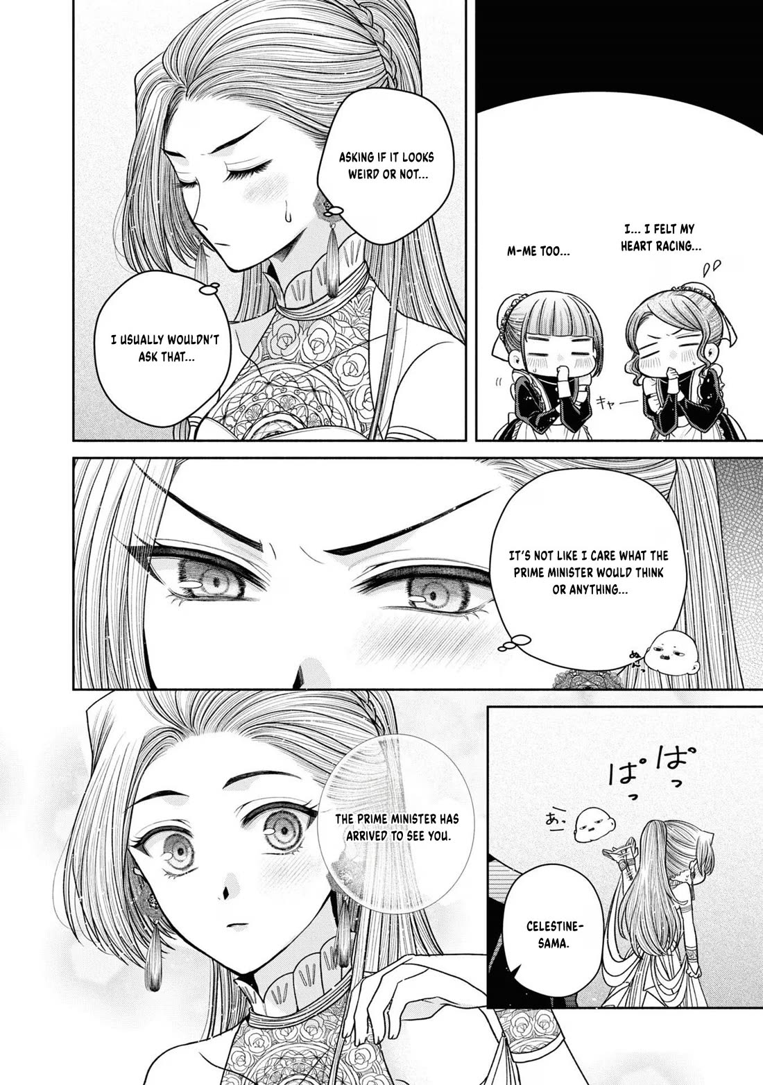 Let's Go on the Evil Runway chapter 12.5 page 11