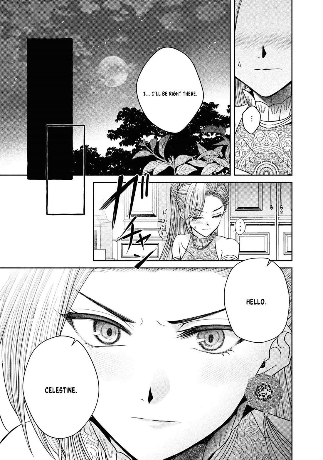 Let's Go on the Evil Runway chapter 12.5 page 12