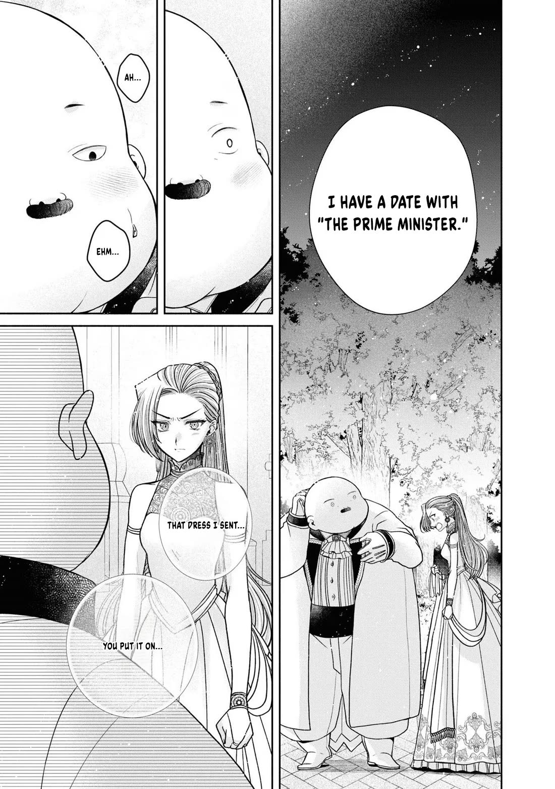 Let's Go on the Evil Runway chapter 12.5 page 16