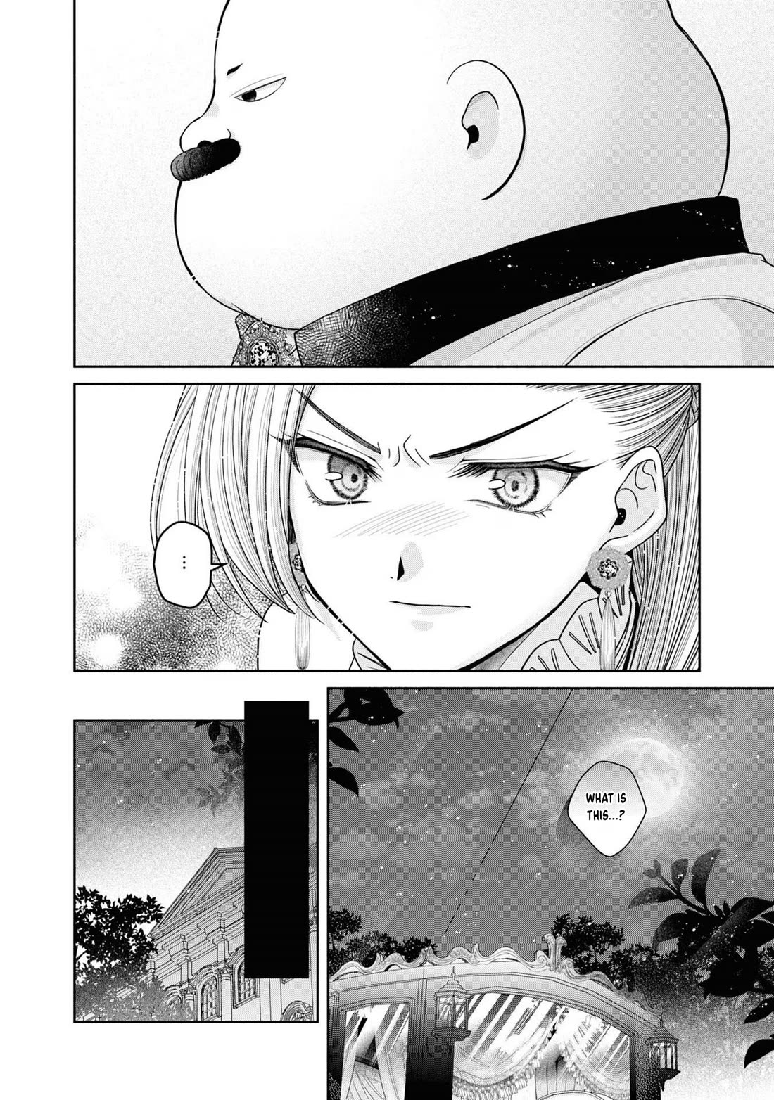 Let's Go on the Evil Runway chapter 12.5 page 19