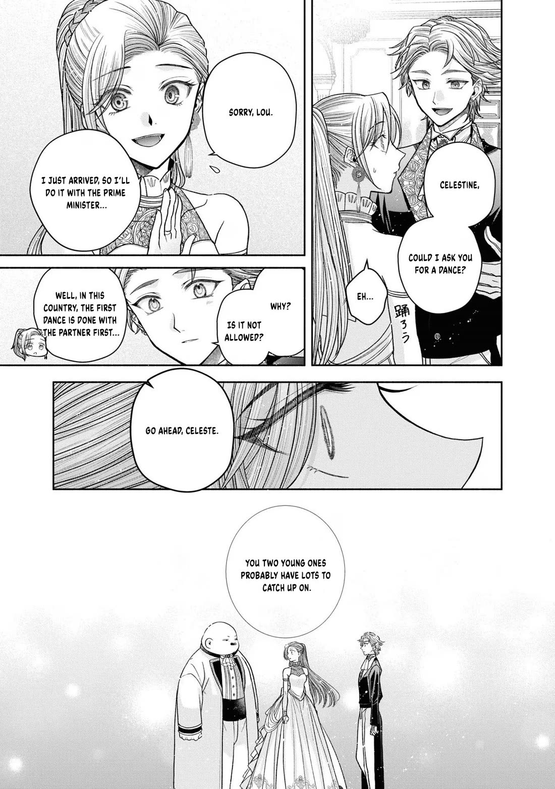 Let's Go on the Evil Runway chapter 12.5 page 22