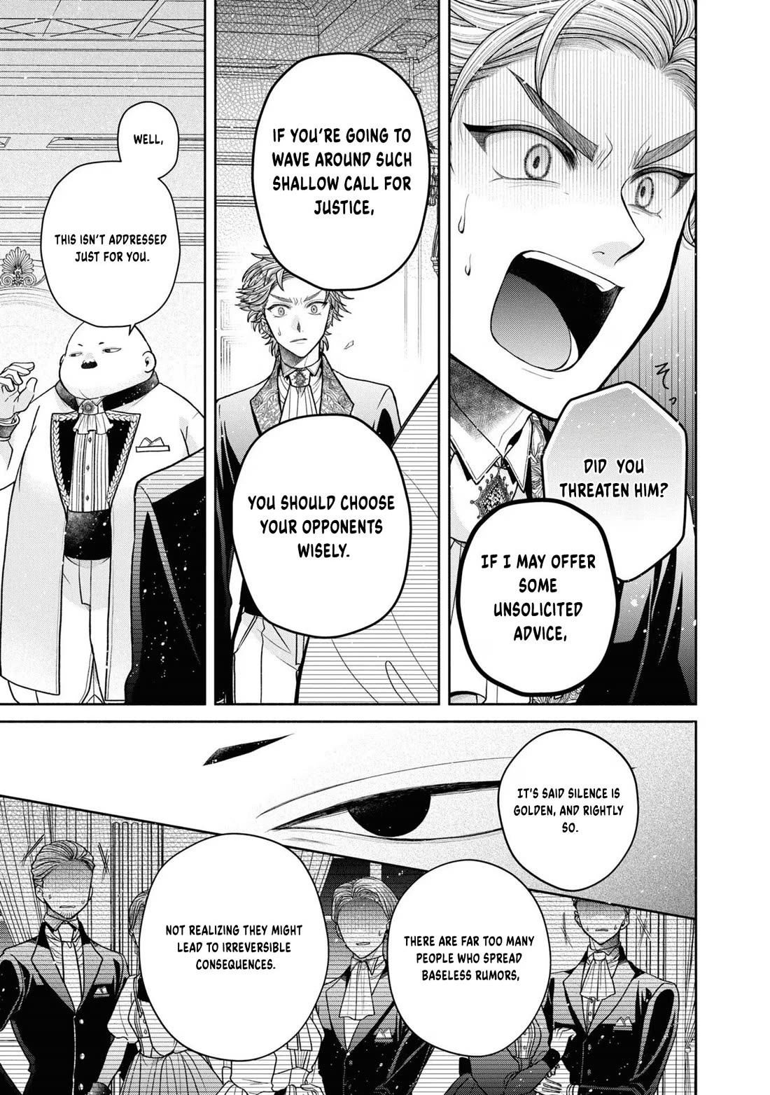 Let's Go on the Evil Runway chapter 12.6 page 18