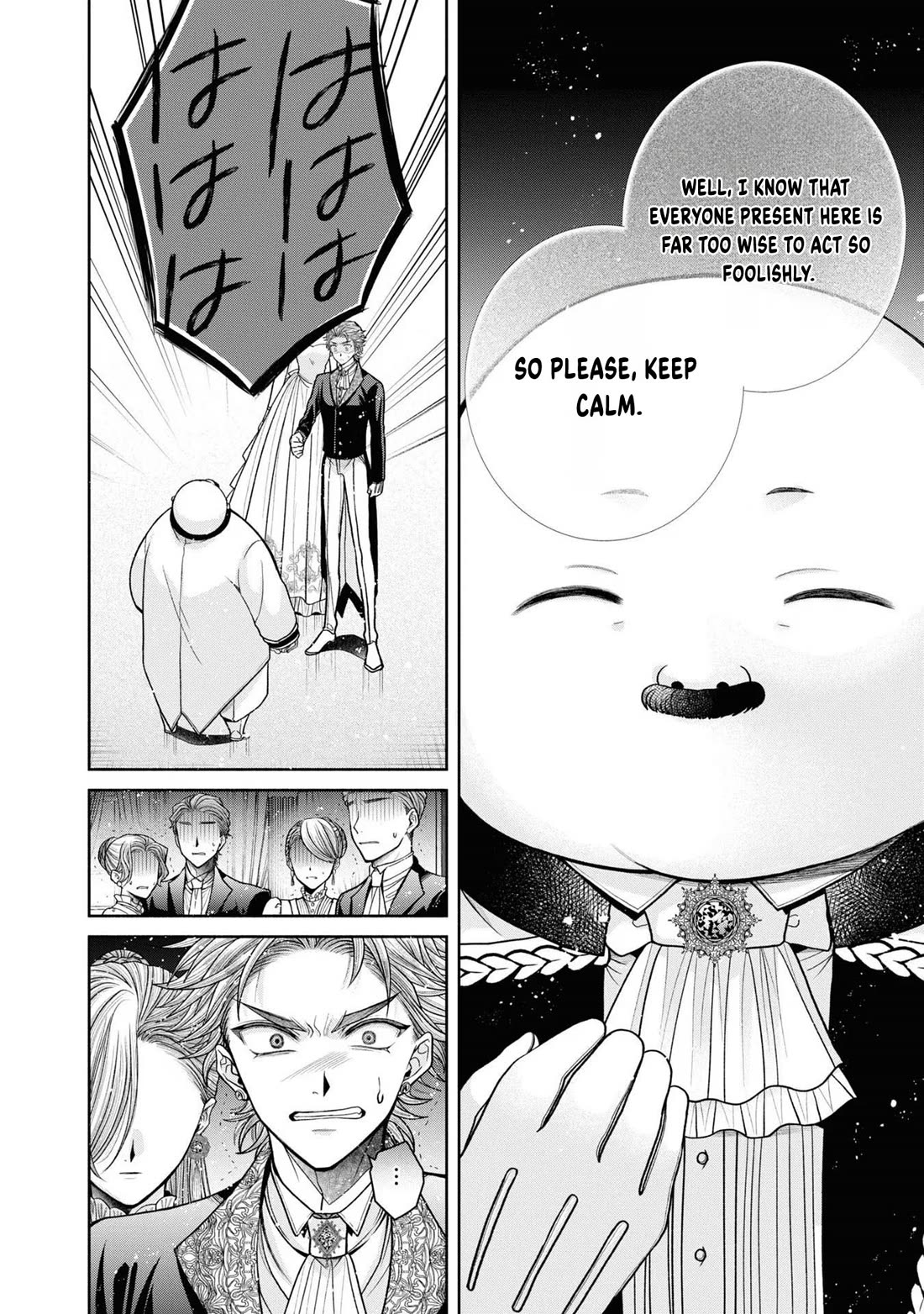 Let's Go on the Evil Runway chapter 12.6 page 19