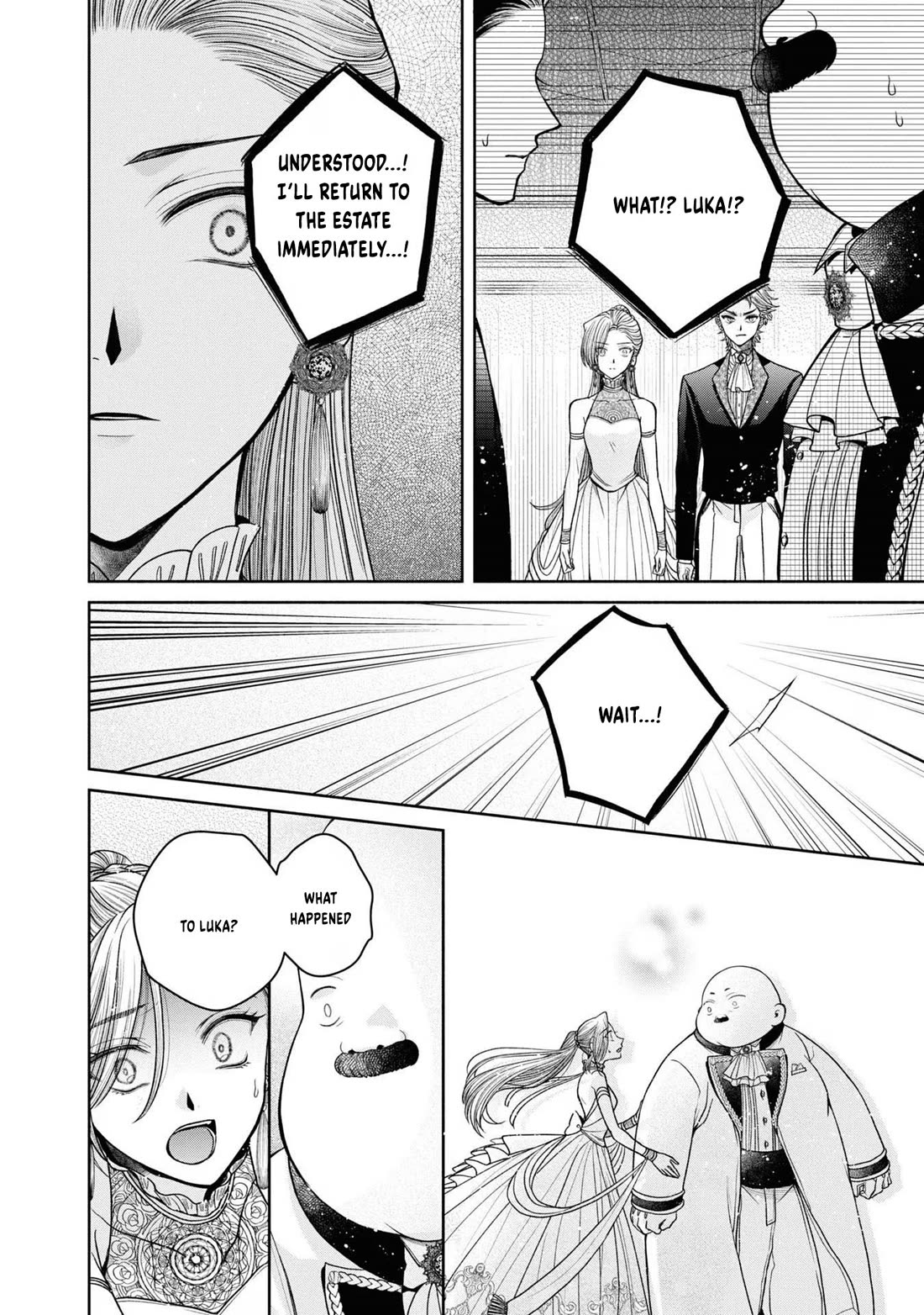 Let's Go on the Evil Runway chapter 12.6 page 21