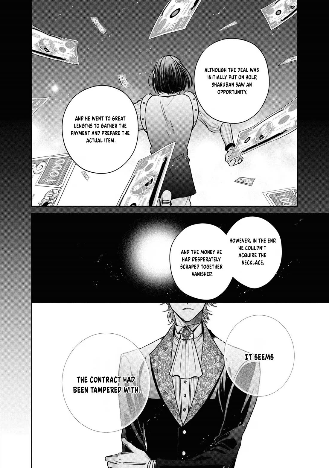 Let's Go on the Evil Runway chapter 12.6 page 9