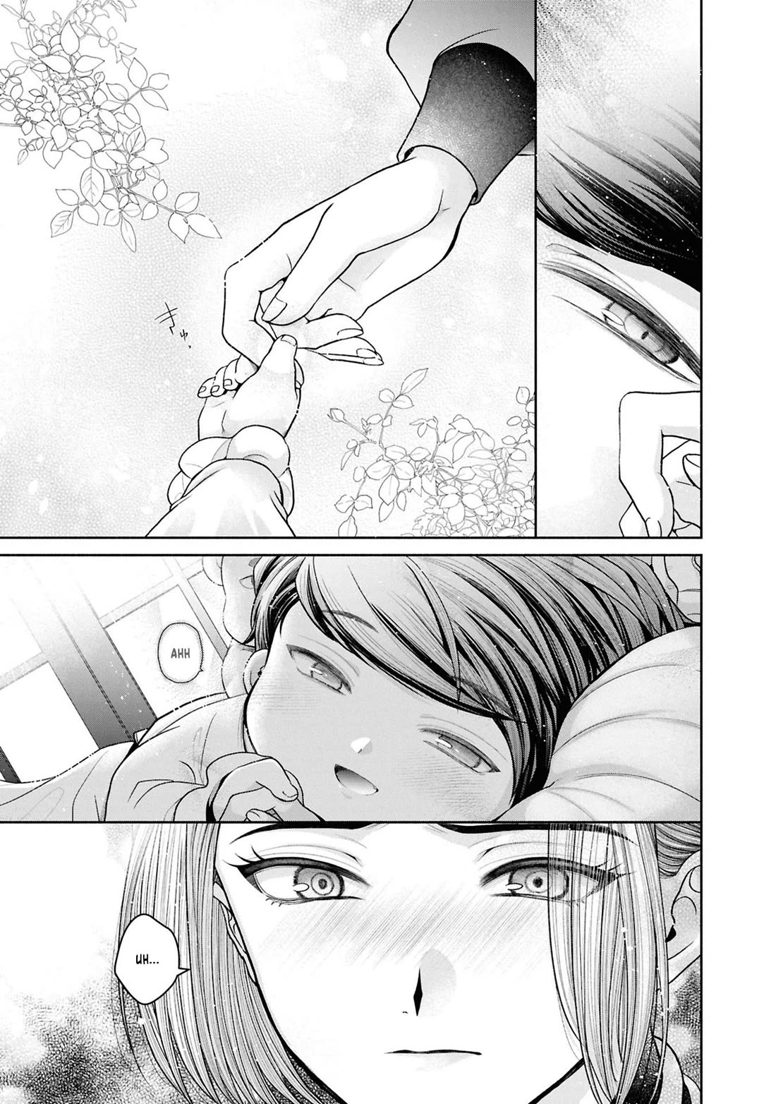 Let's Go on the Evil Runway chapter 12.7 page 13