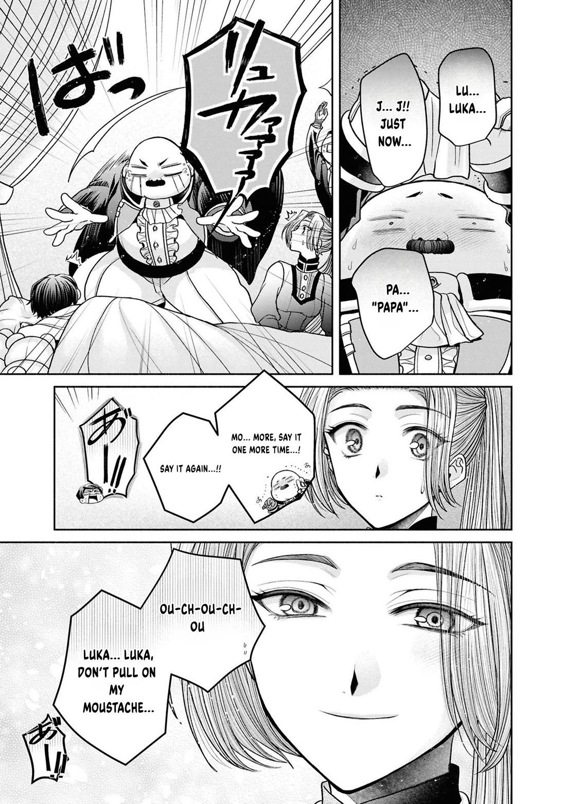 Let's Go on the Evil Runway chapter 12.7 page 15