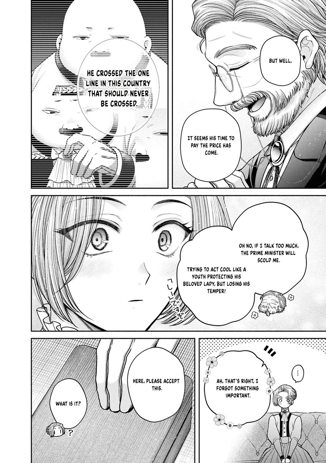 Let's Go on the Evil Runway chapter 12.7 page 26