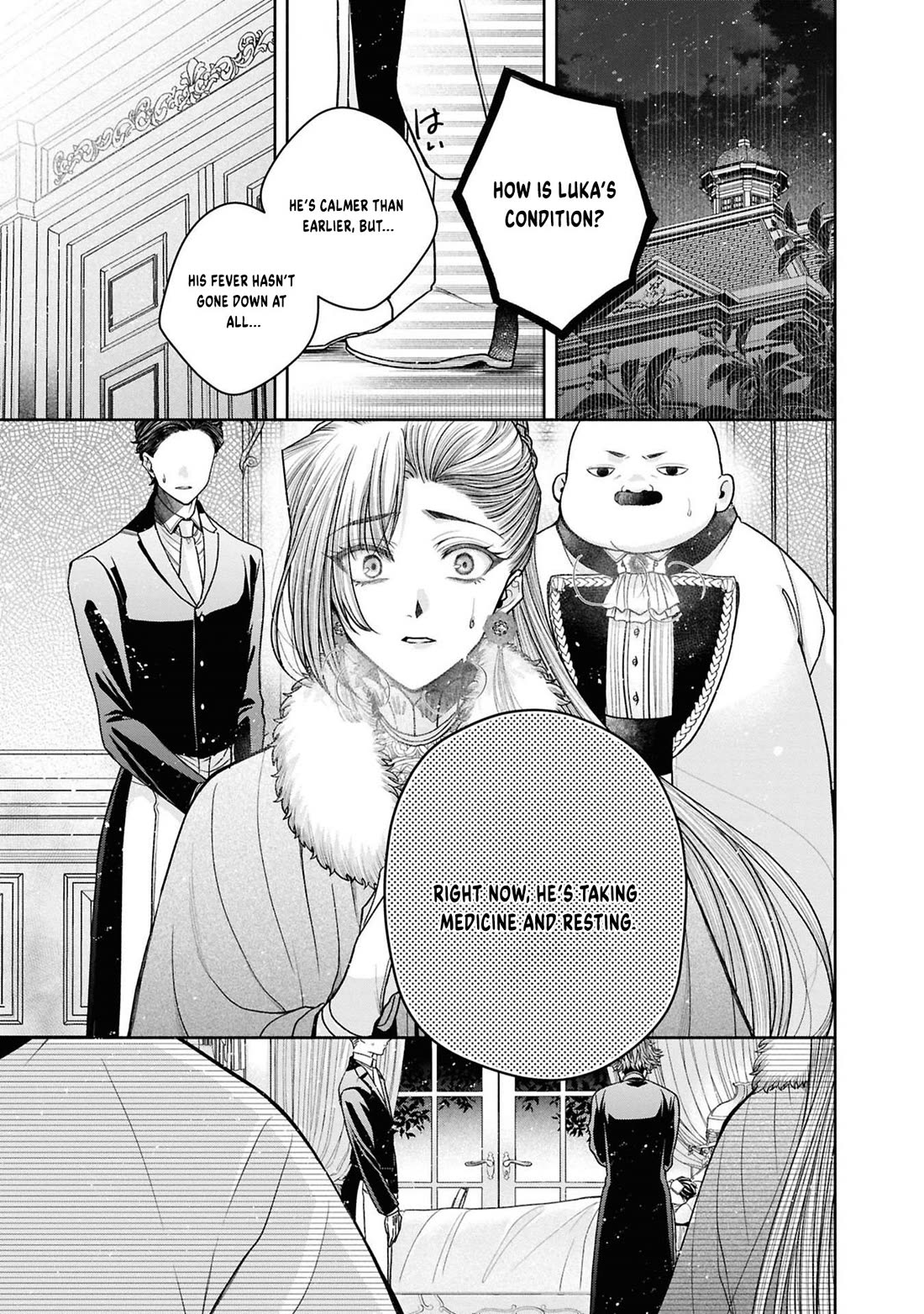 Let's Go on the Evil Runway chapter 12.7 page 3