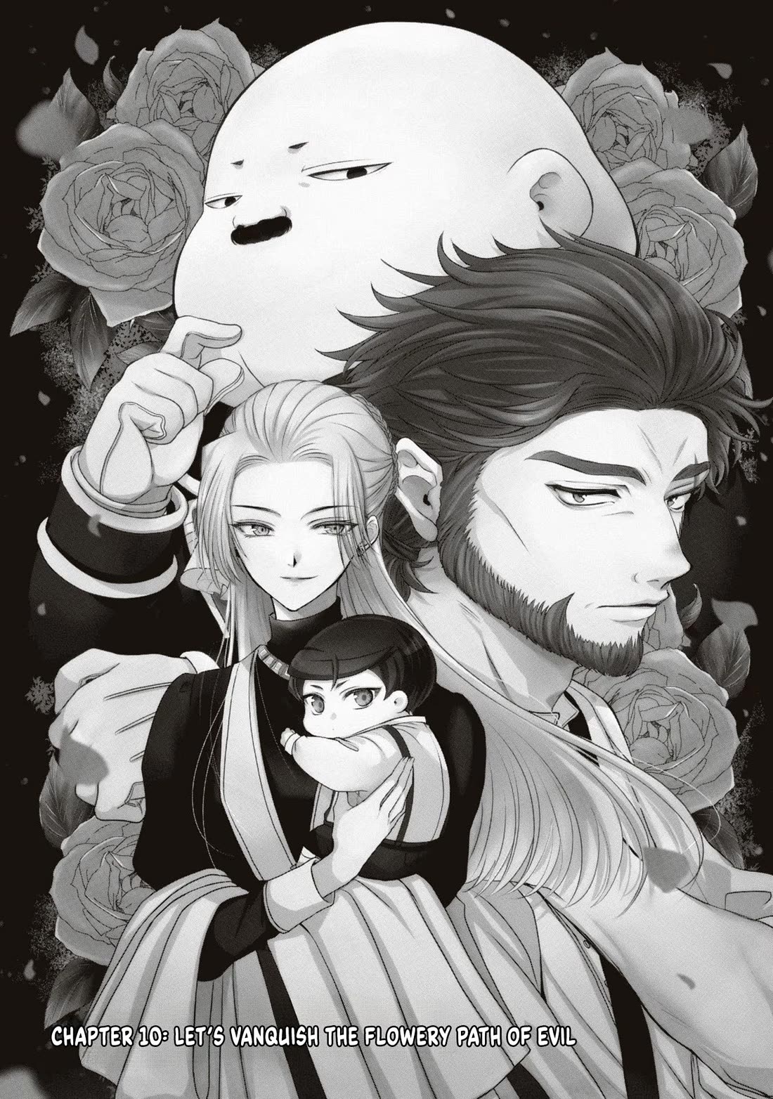 Let's Go on the Evil Runway chapter 12 page 2