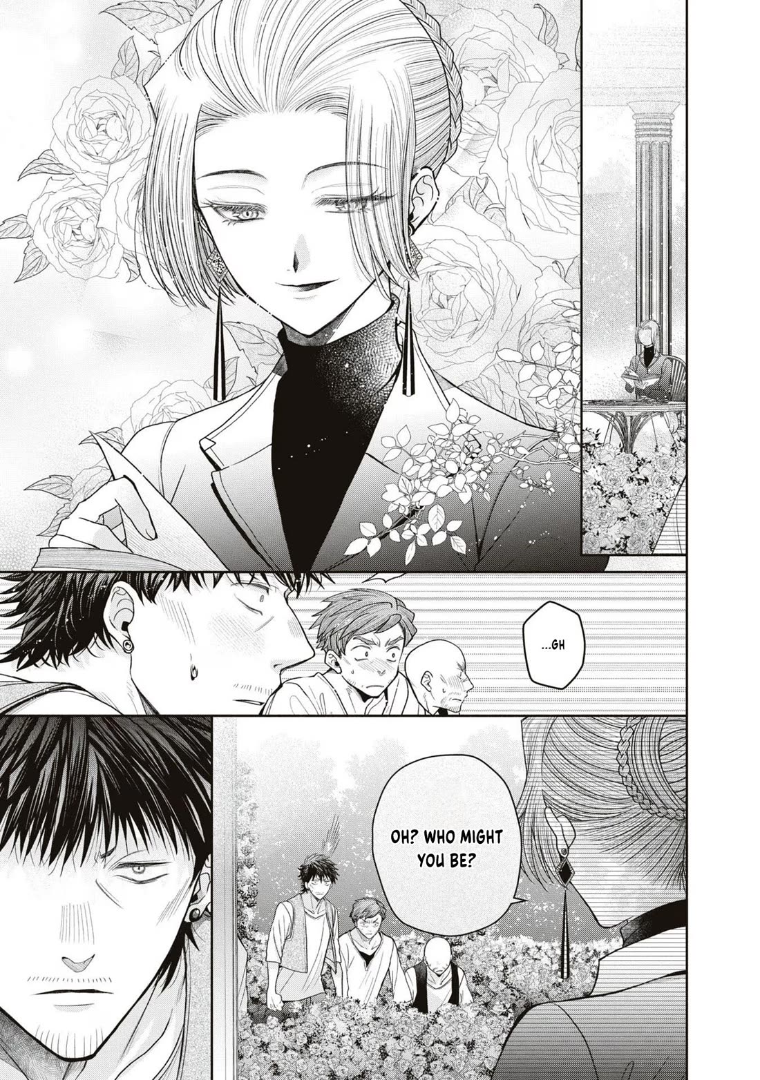 Let's Go on the Evil Runway chapter 12 page 25