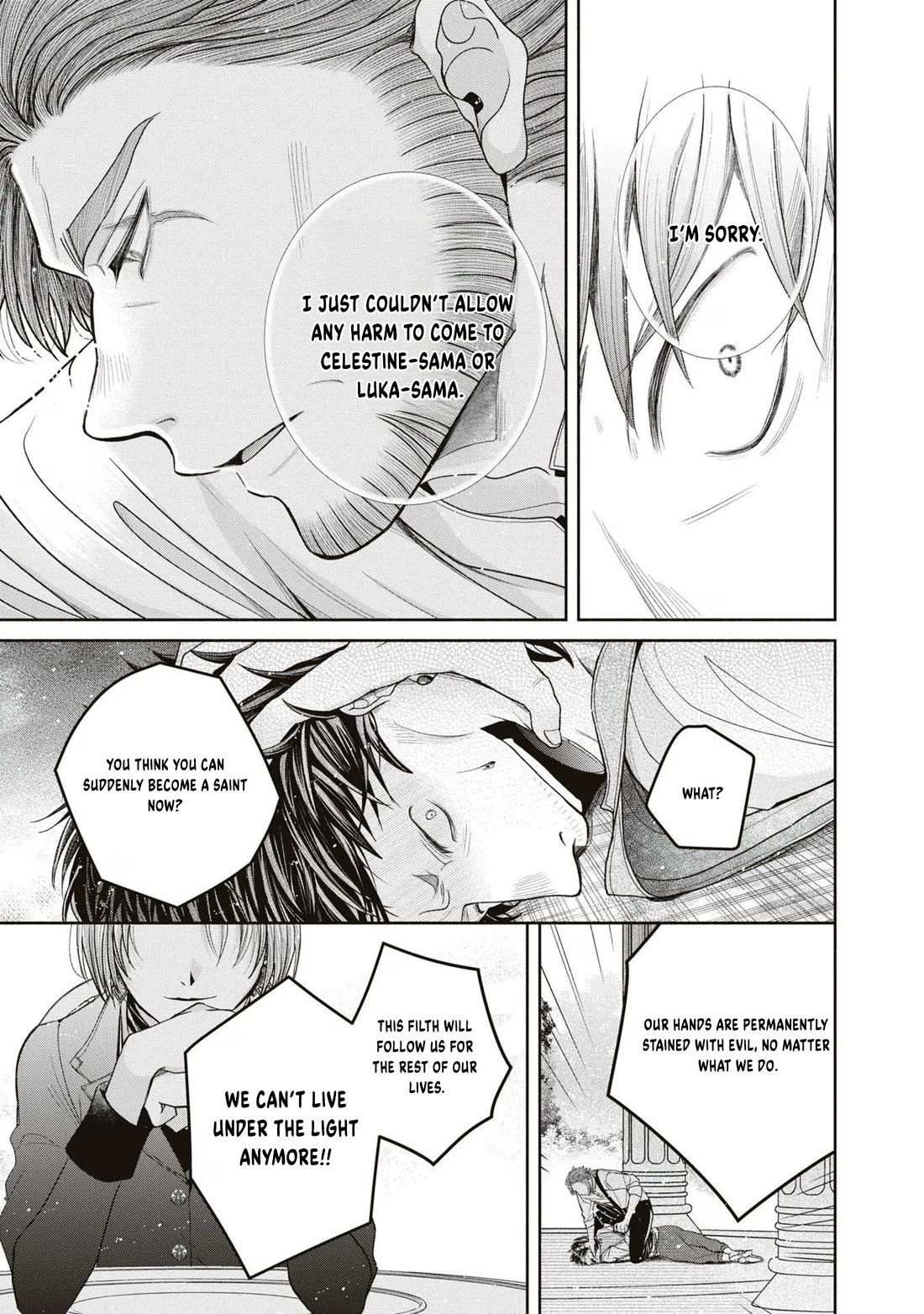 Let's Go on the Evil Runway chapter 12 page 29