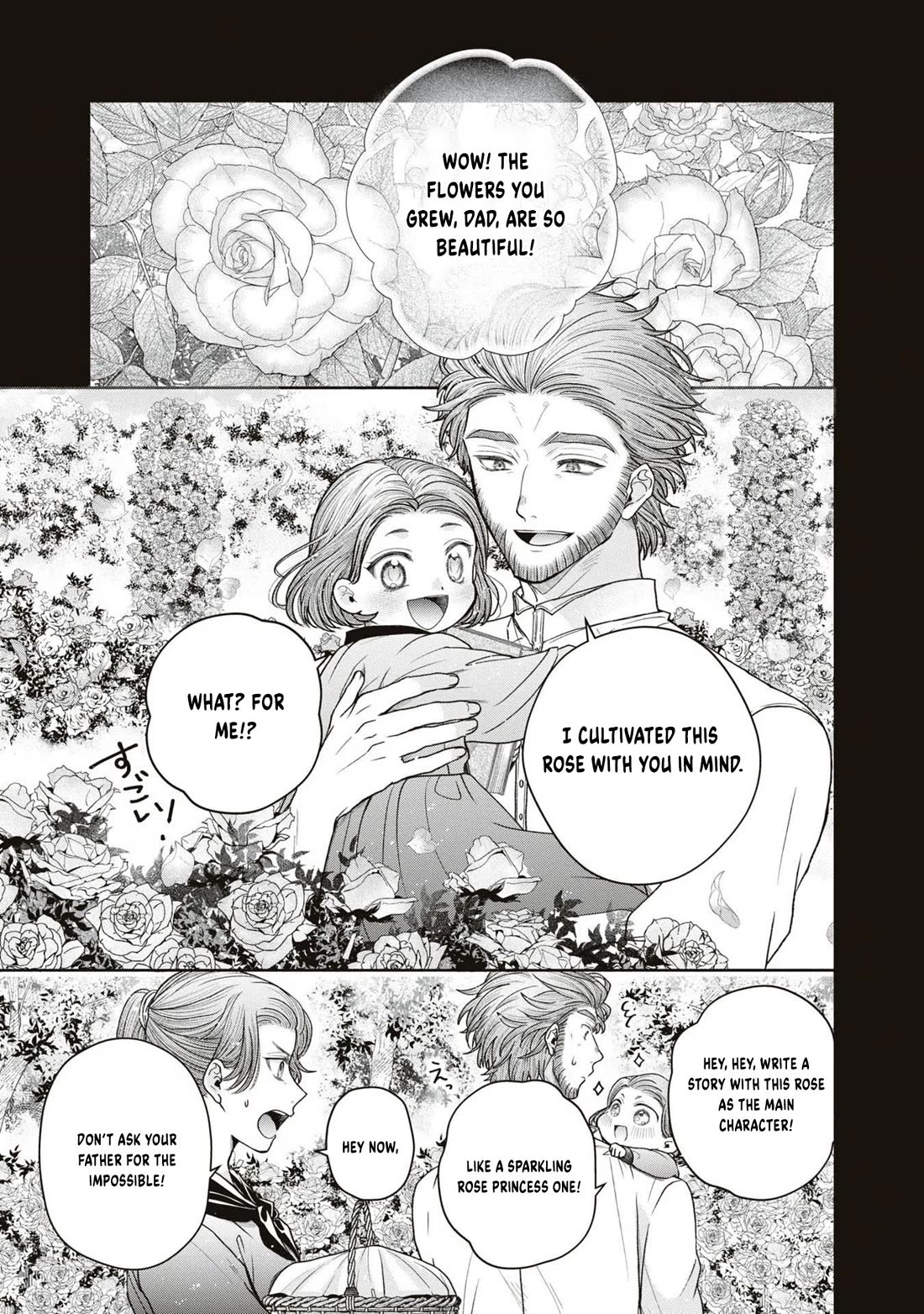 Let's Go on the Evil Runway chapter 12 page 3