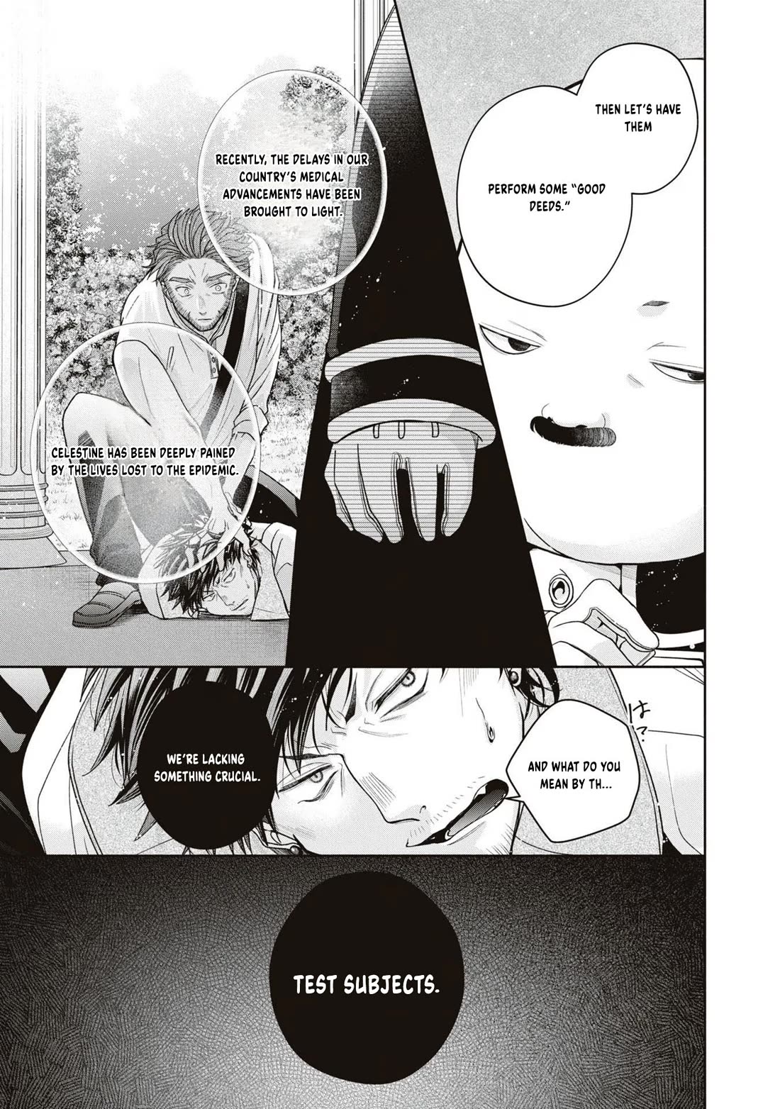 Let's Go on the Evil Runway chapter 12 page 33