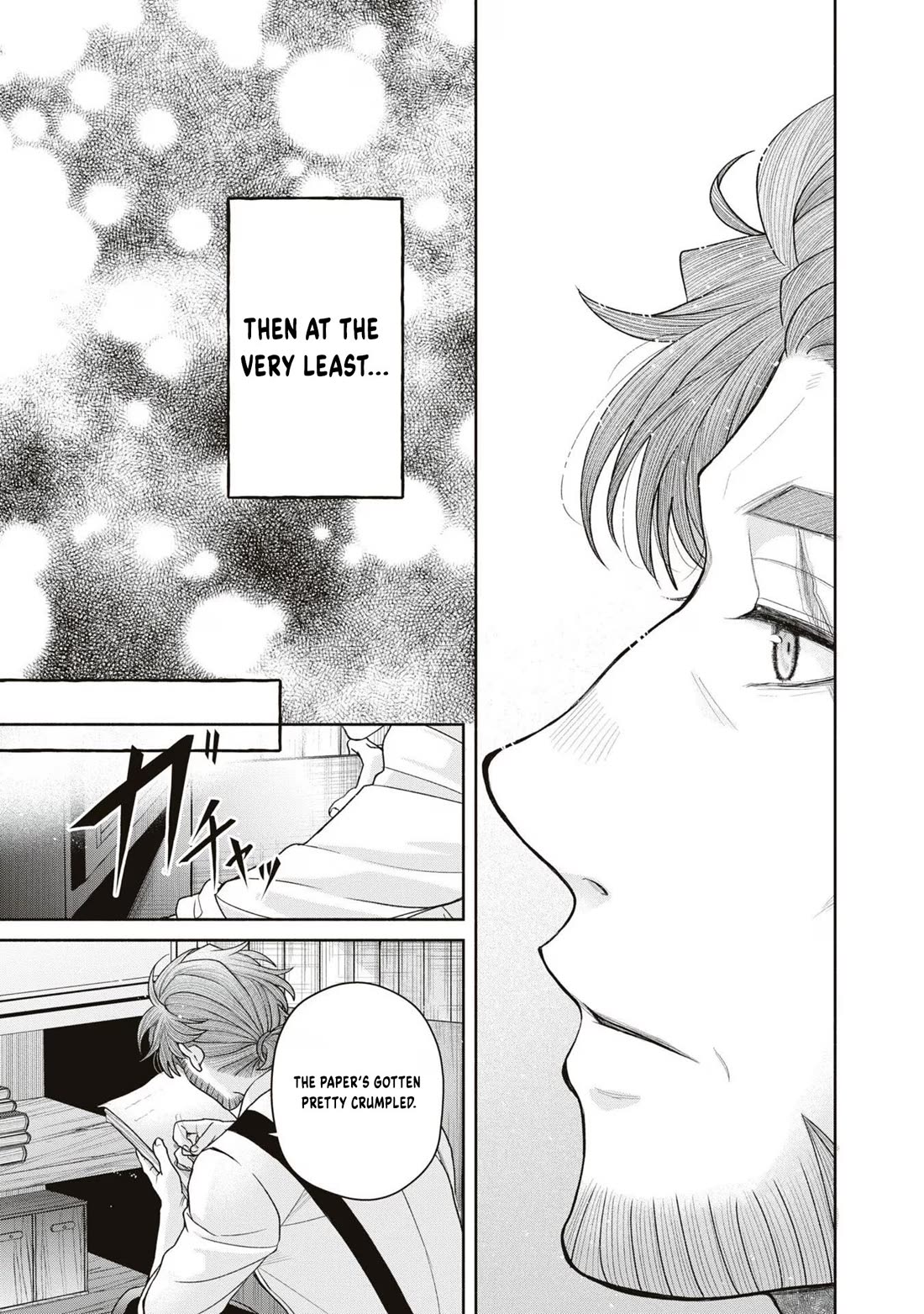 Let's Go on the Evil Runway chapter 12 page 39