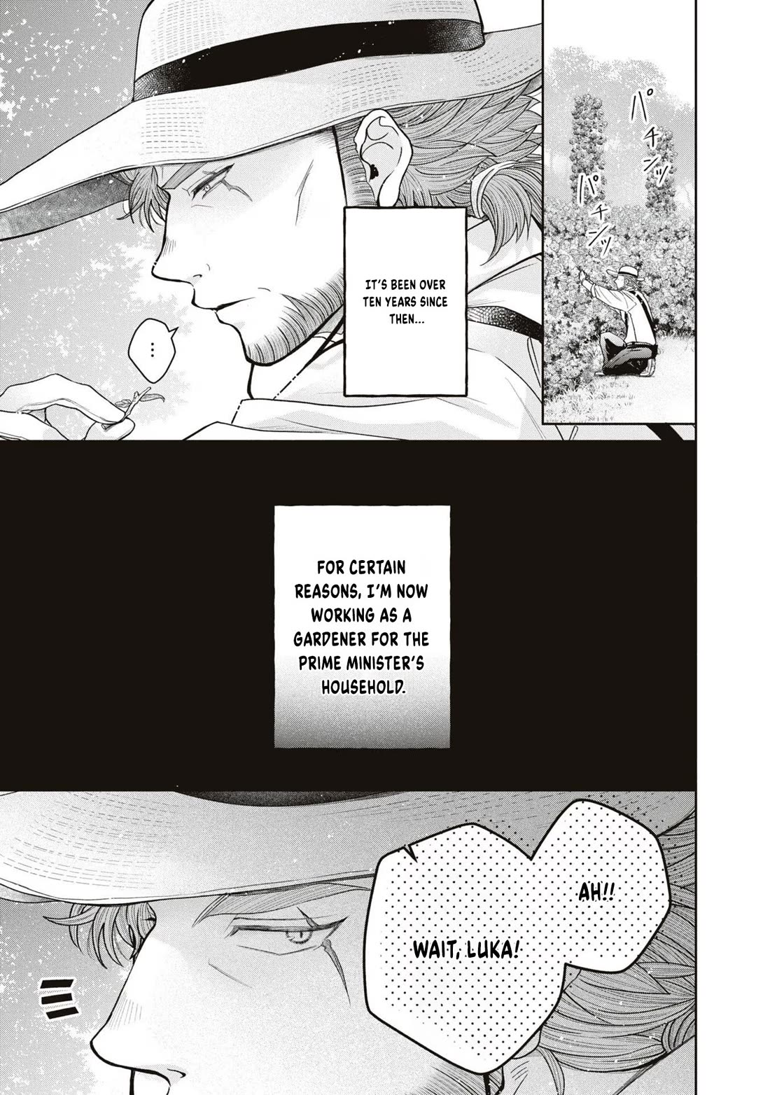 Let's Go on the Evil Runway chapter 12 page 7