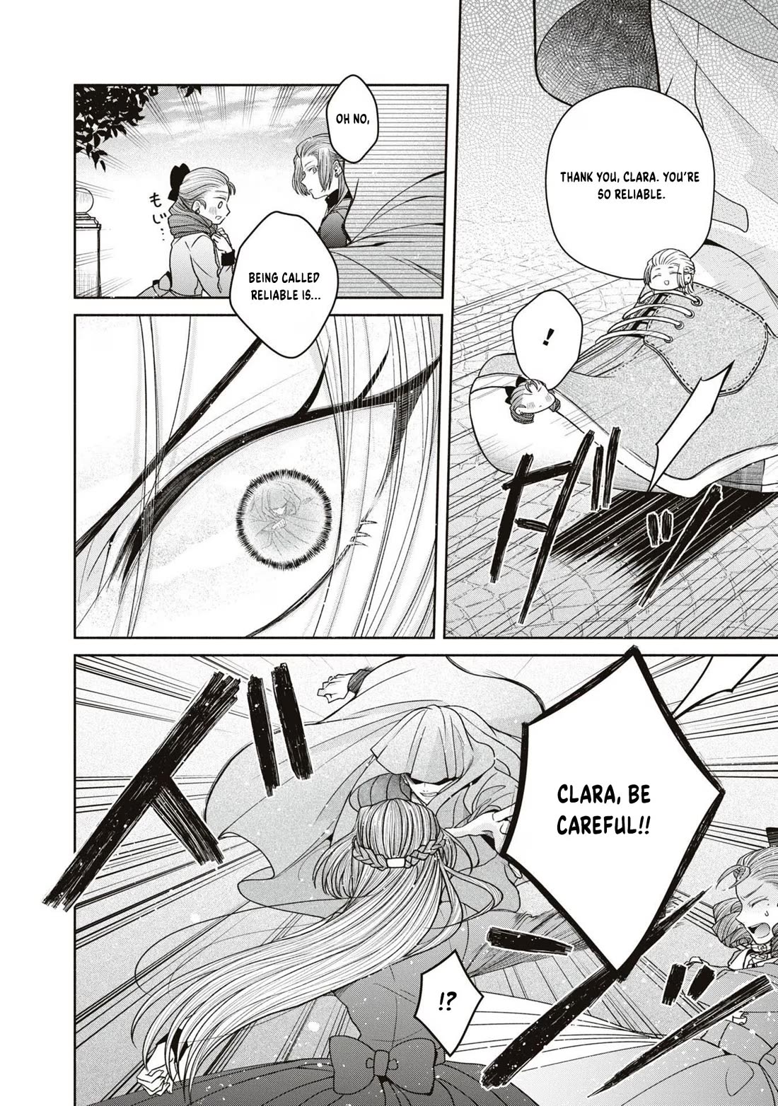 Let's Go on the Evil Runway chapter 13 page 12