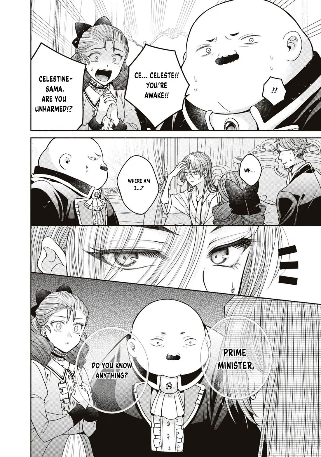 Let's Go on the Evil Runway chapter 13 page 18