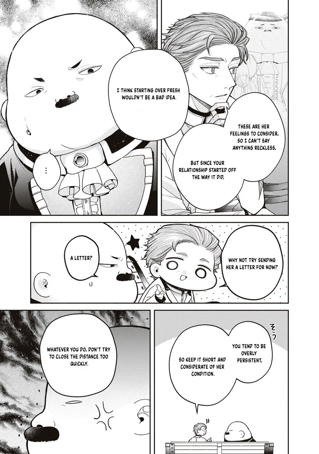 Let's Go on the Evil Runway chapter 14 page 25