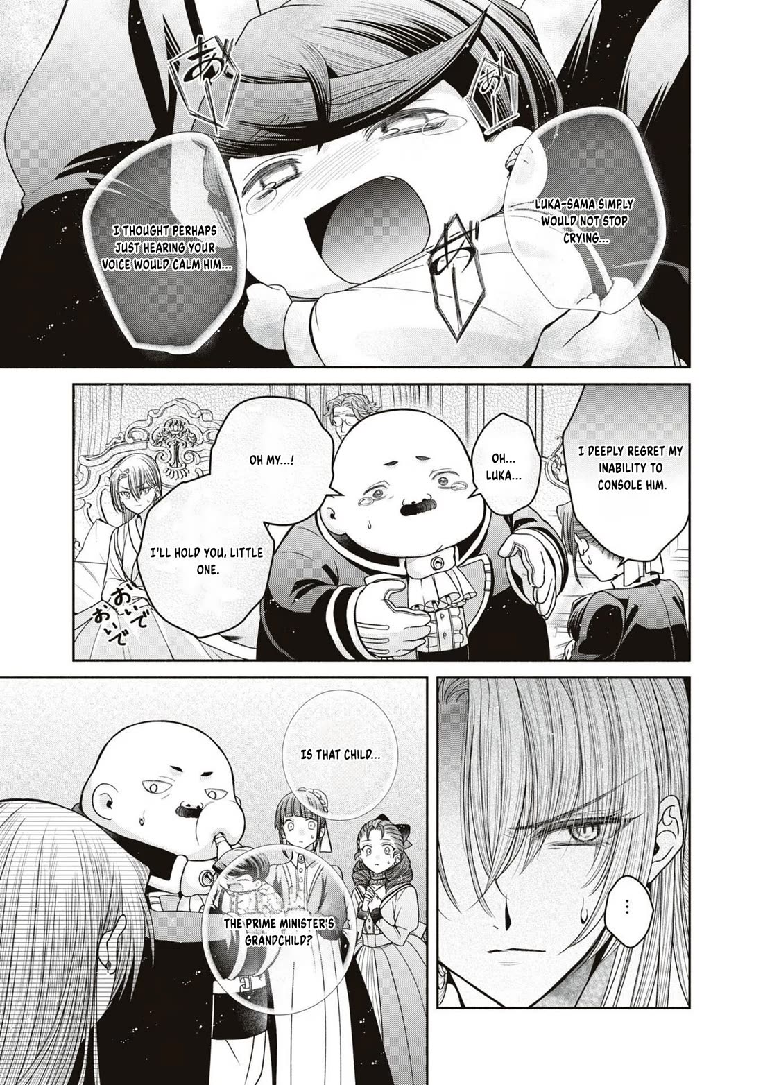 Let's Go on the Evil Runway chapter 14 page 5