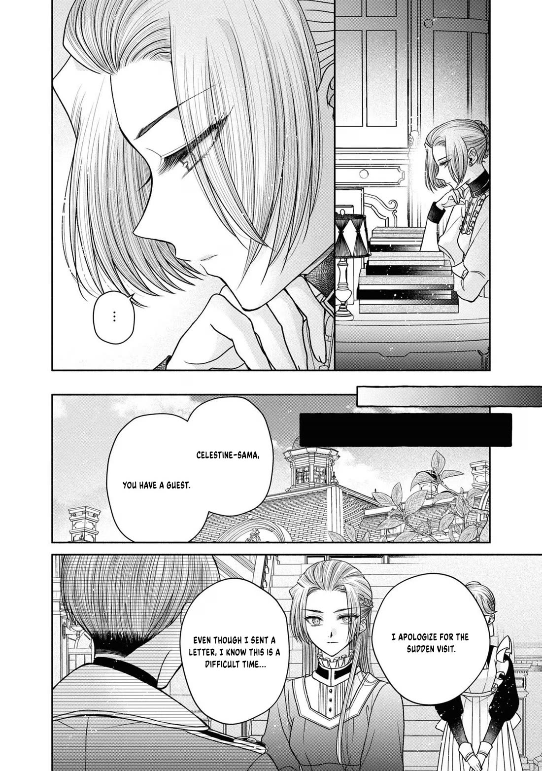 Let's Go on the Evil Runway chapter 15 page 18