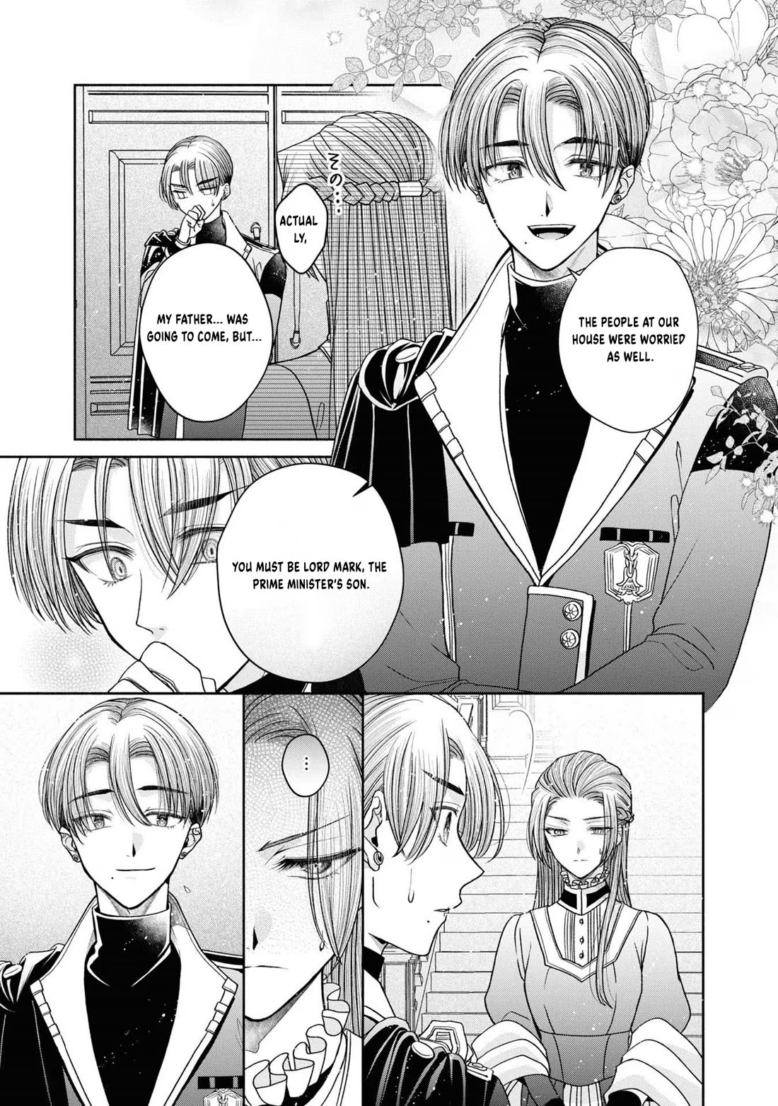 Let's Go on the Evil Runway chapter 15 page 19