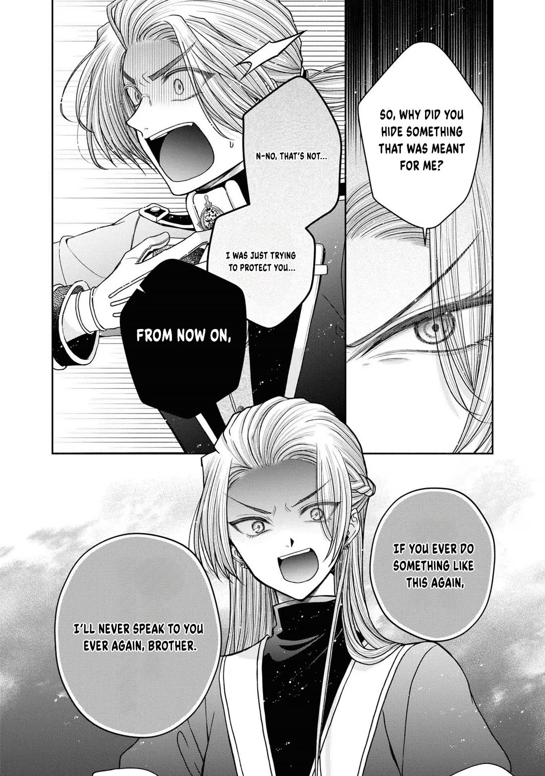 Let's Go on the Evil Runway chapter 17 page 3