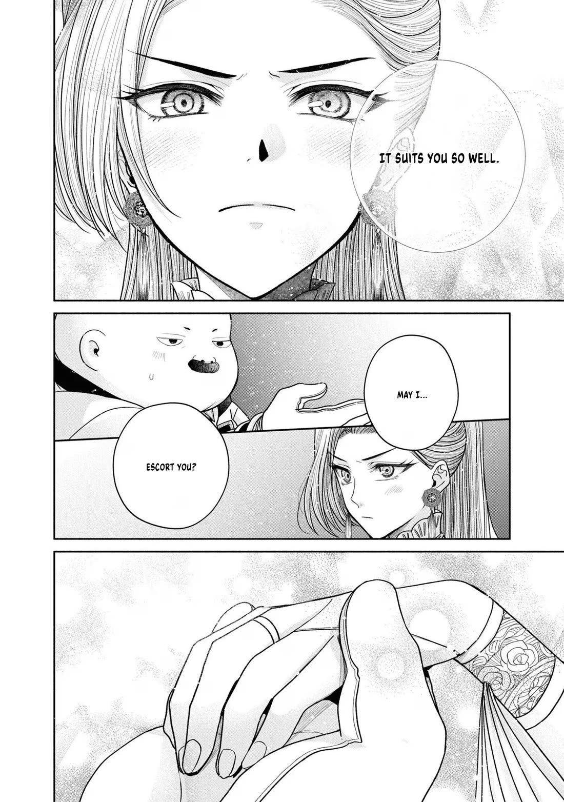 Let's Go on the Evil Runway chapter 18 page 17