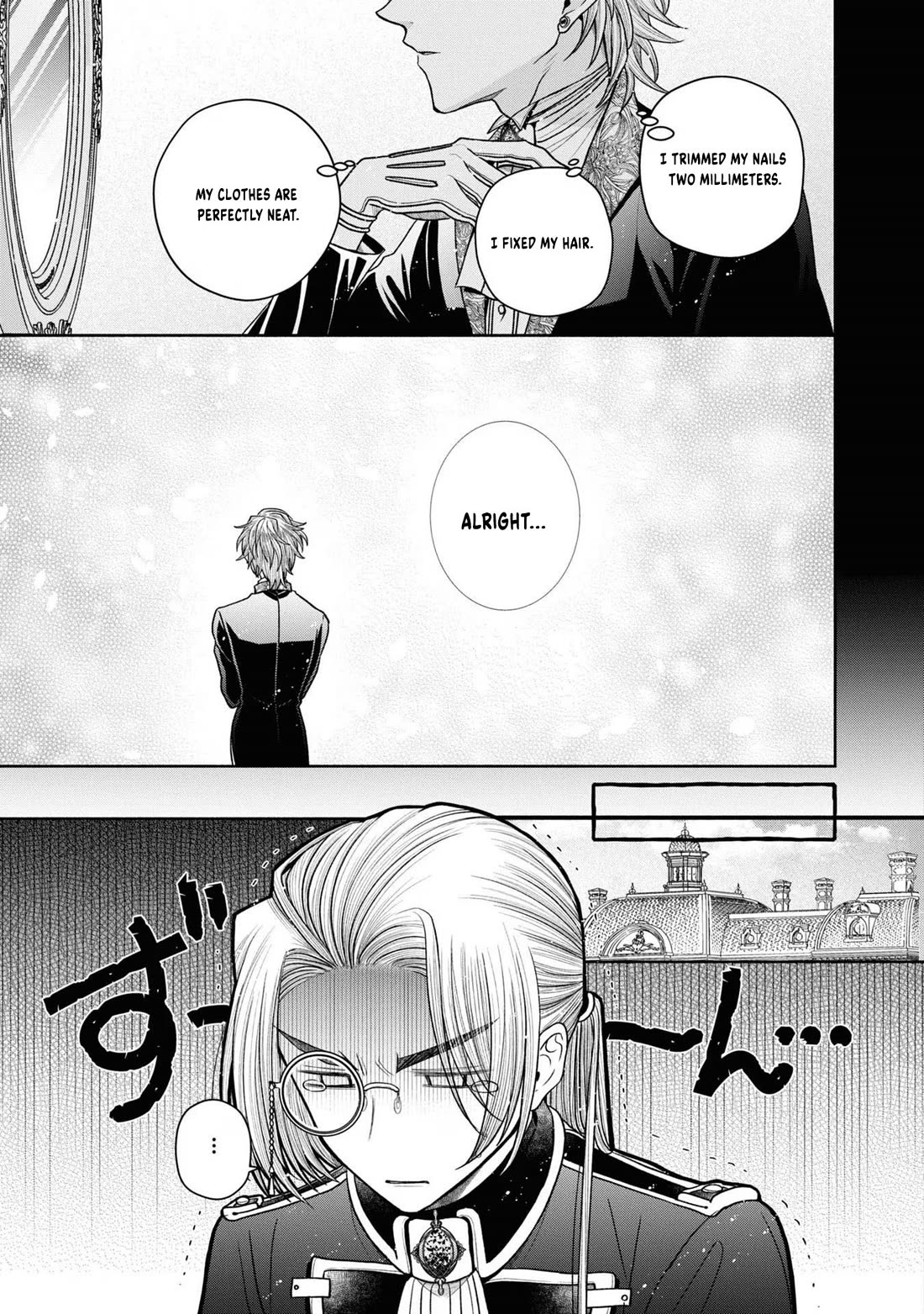 Let's Go on the Evil Runway chapter 18 page 4