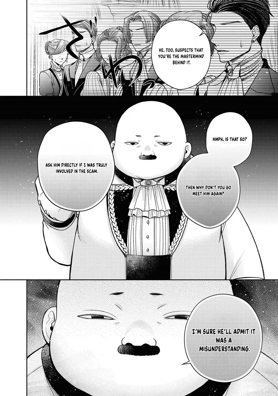 Let's Go on the Evil Runway chapter 19 page 15