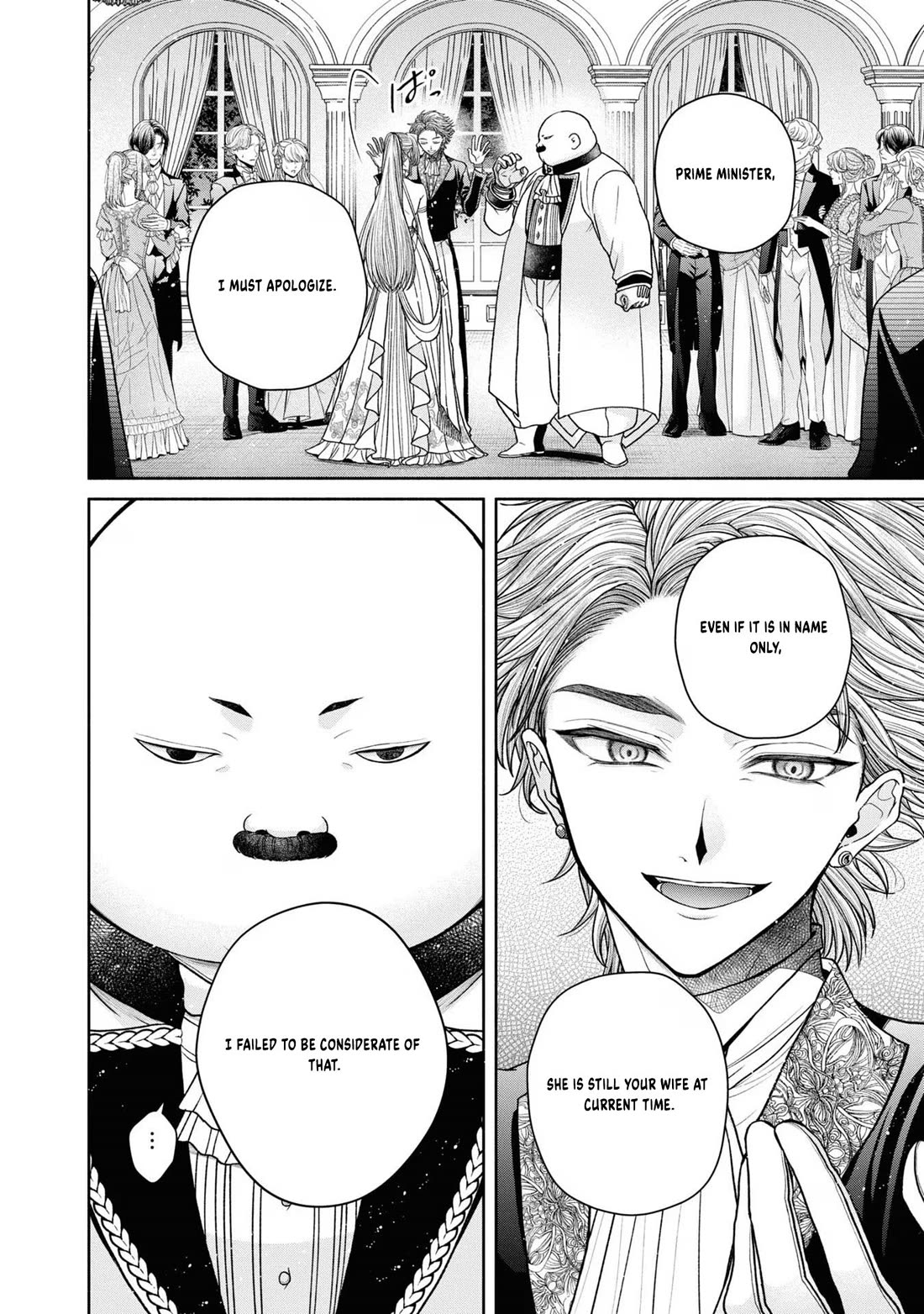 Let's Go on the Evil Runway chapter 19 page 3