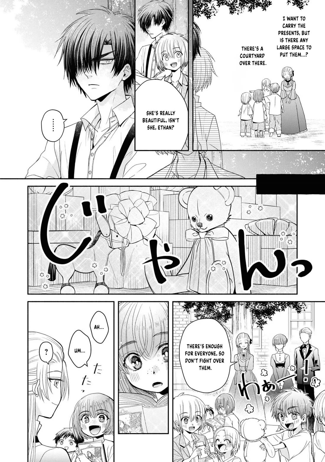 Let's Go on the Evil Runway chapter 2 page 10