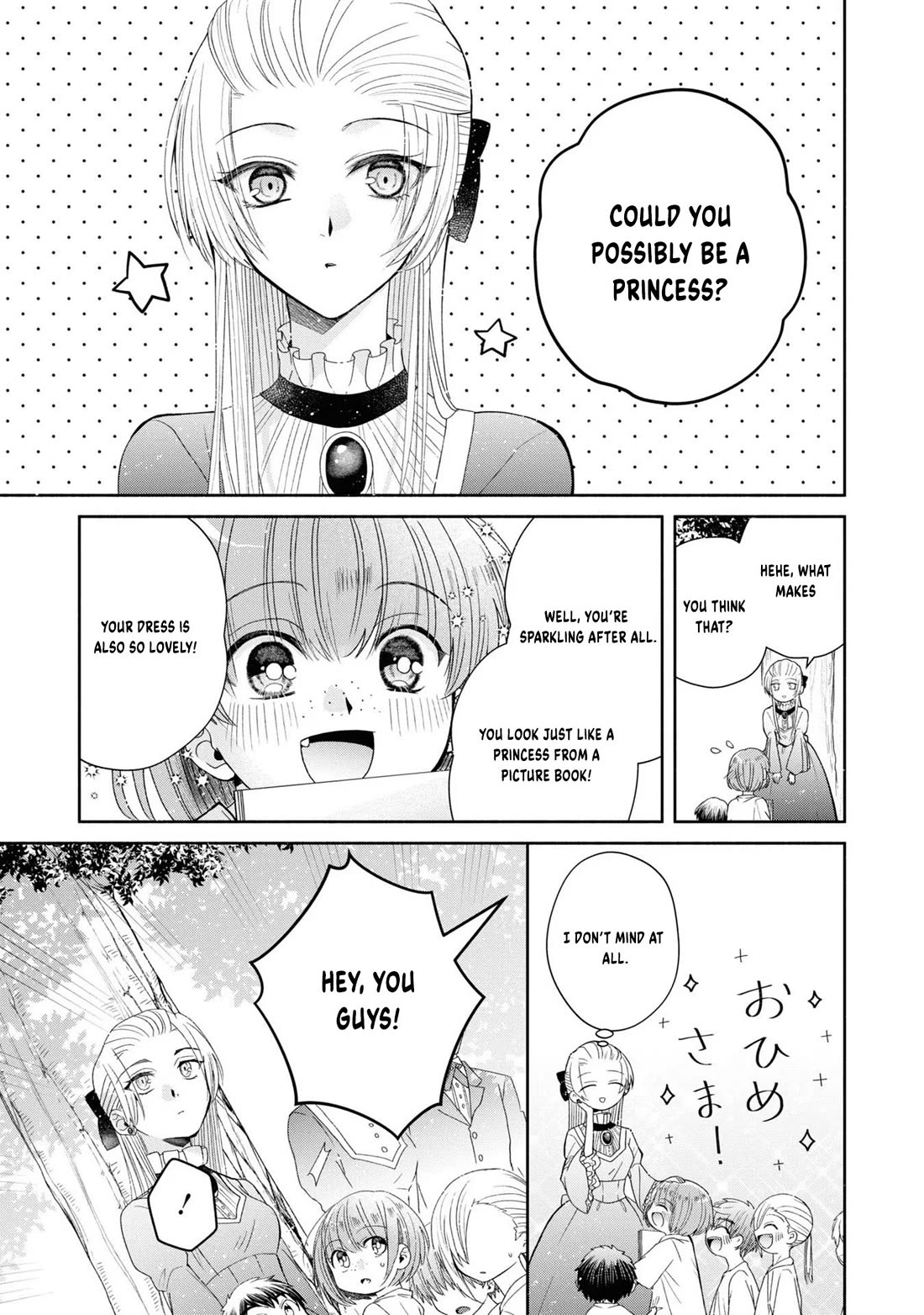 Let's Go on the Evil Runway chapter 2 page 11