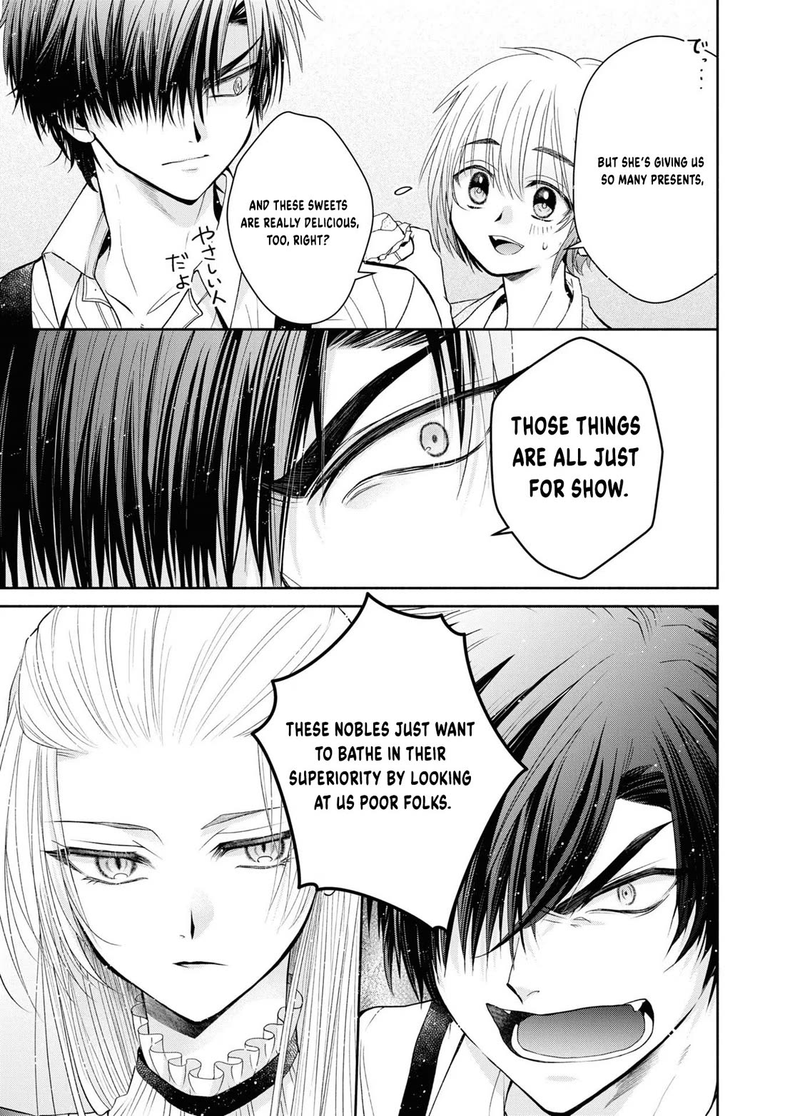 Let's Go on the Evil Runway chapter 2 page 13