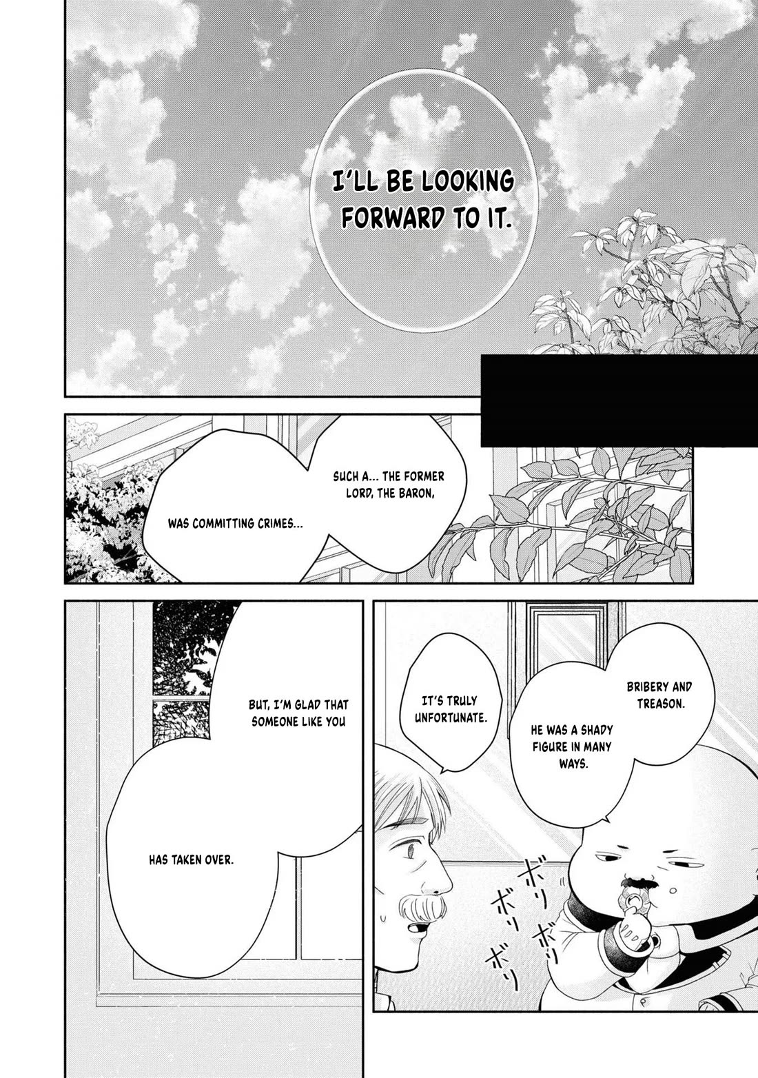 Let's Go on the Evil Runway chapter 2 page 24