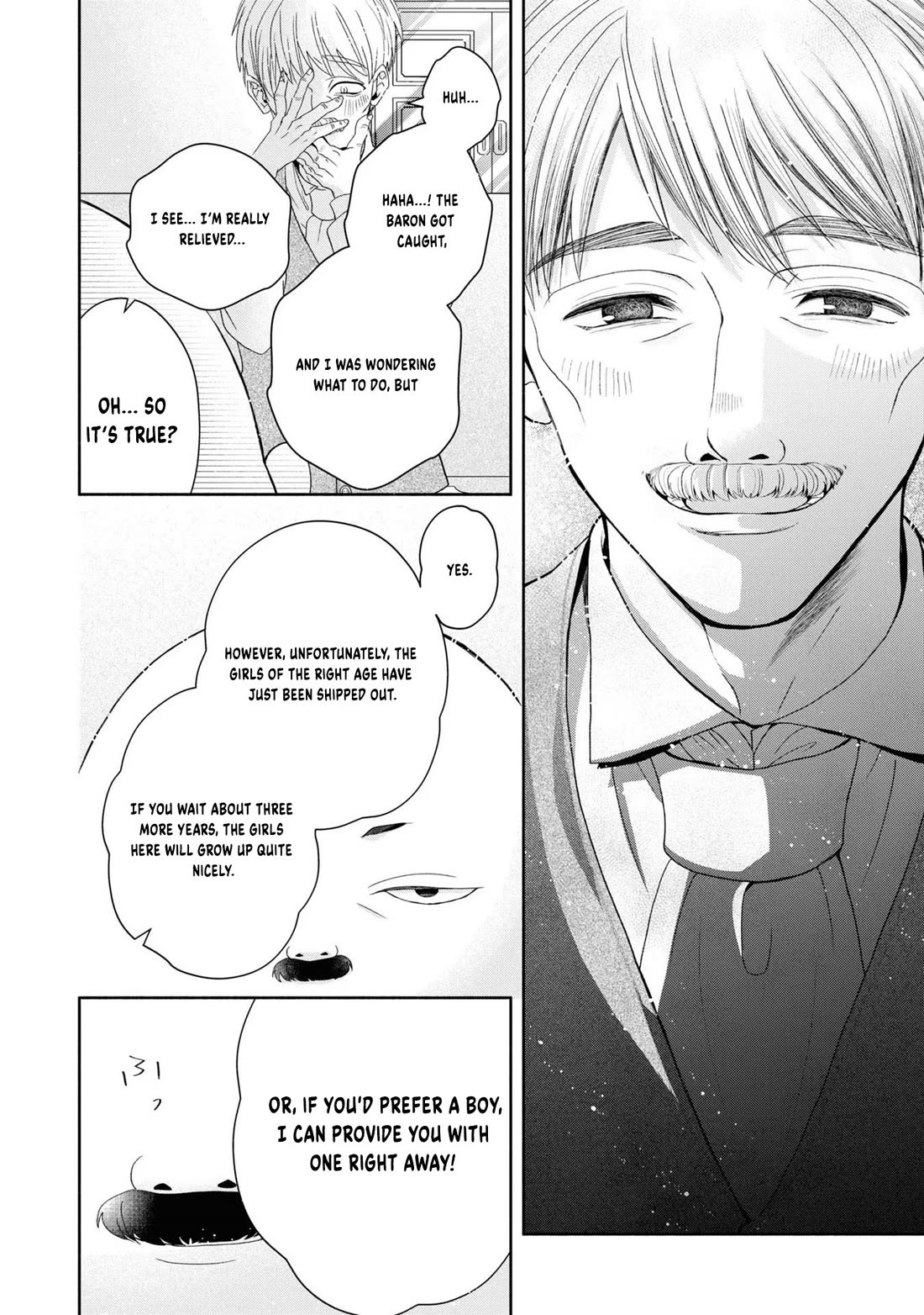 Let's Go on the Evil Runway chapter 2 page 26